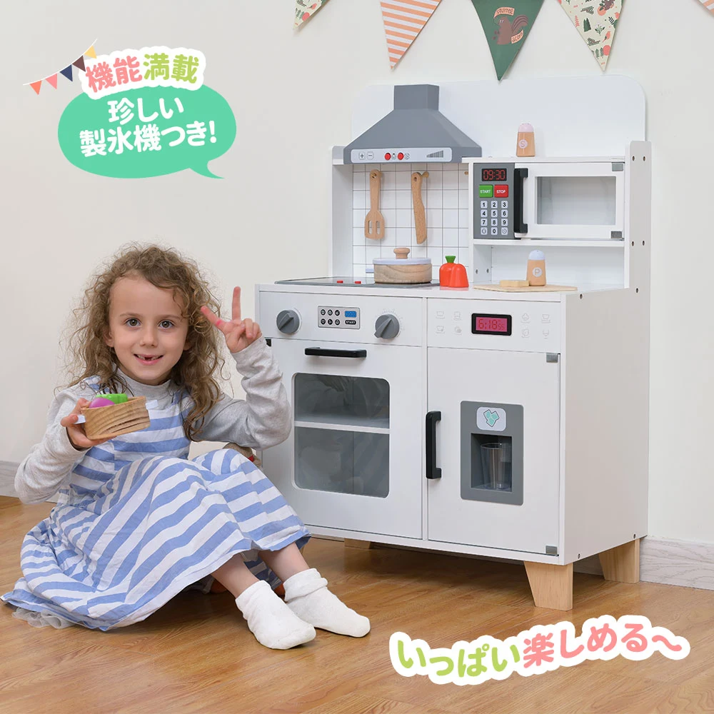 おままごと キッチン 木製 台所 ライト付き 音が鳴る 製氷機 調理器具付き 調味料 食材 野菜 知育玩具 コンロ 電子レンジ 家事 おもちゃ キッズ ベビー 誕生日 プレゼント【ホワイト】