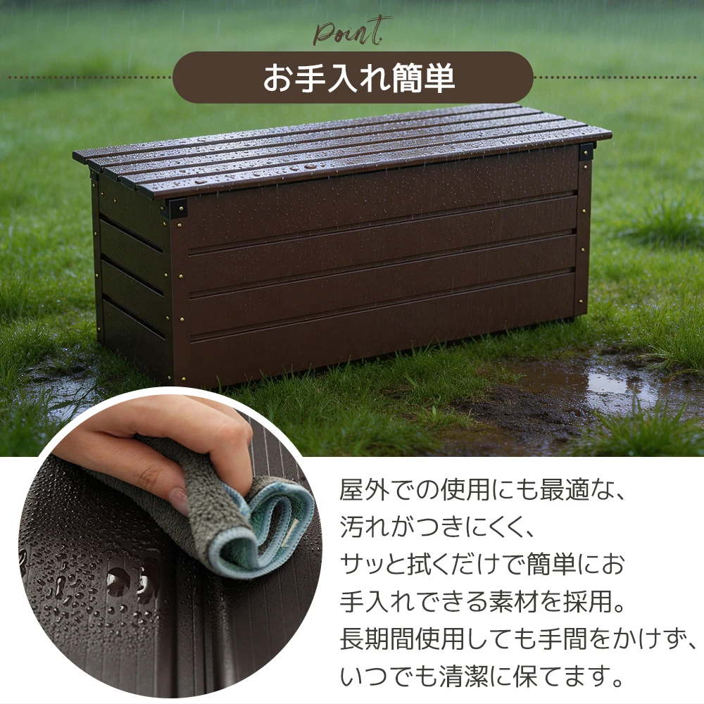 【150cm 249L】物置 屋外 収納ボックス 収納庫 小型 置き配 ストッカー 物置 屋外収納庫 ゴミ箱 ボックス 大容量 収納ケース 鍵付き