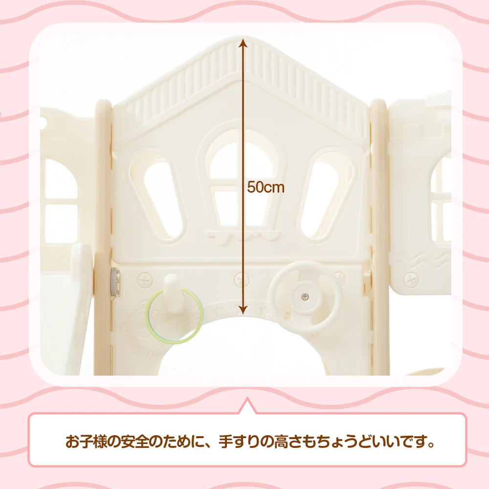 【タイプ B ブランコ+すべり台+階段】すべり台 キャッスル 大型遊具 すべりだい スライダー 室内 遊具 バスケットゴール 収納 コーヒー×ホワイト