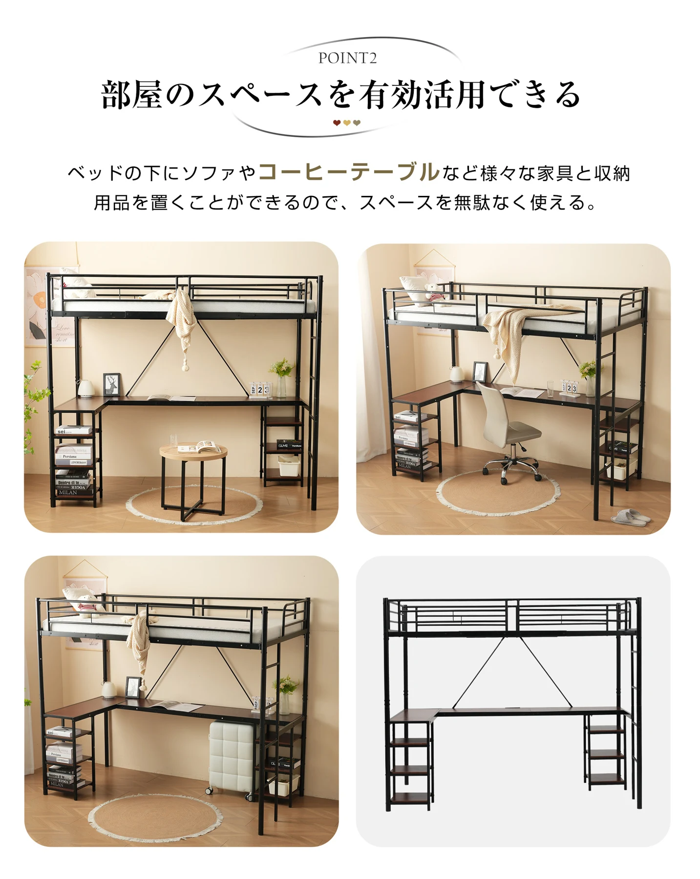 ロフトベッド パイプベッド シングル デスク付き 収納棚 ハシゴ付き 左右入れ替え可能 ロフトベッド 収納 大人 一人暮らし 子供ベッド 北欧風 二段ベッド 子供部屋 スチール 耐震 パイプ