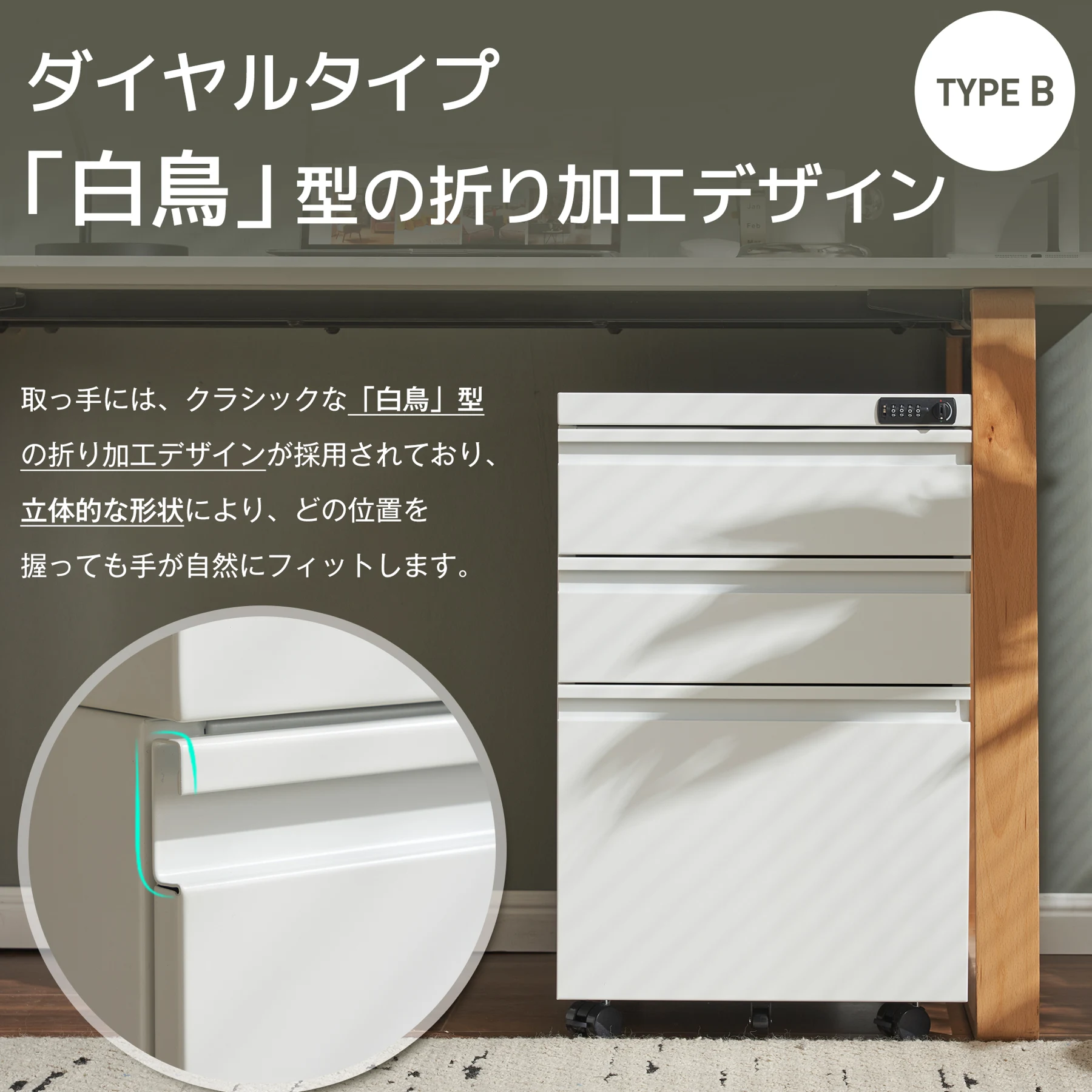 10台 組立必要品 デスクワゴン サイドワゴン ラック ダイヤル錠 キャスター付き 脇机 オフィス 収納 大容量 3段 キャスター付き スチール