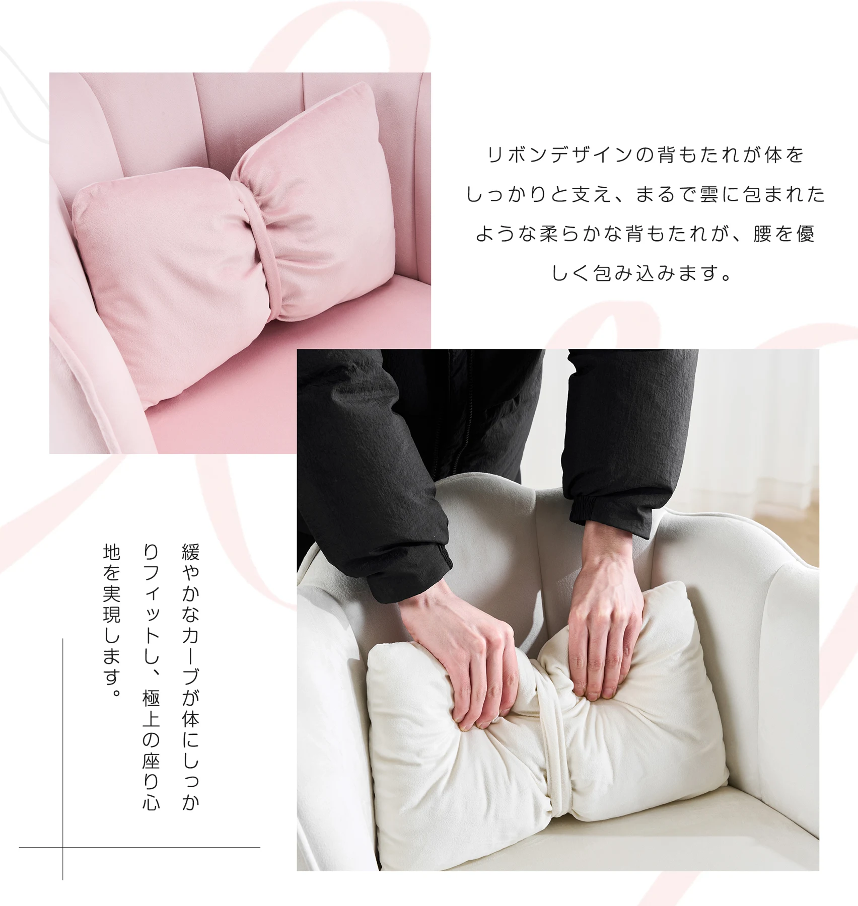 【ホワイト】デスクチェア チェア 椅子 オフィスチェア いす イス おしゃれ かわいい 回転 昇降 肘あり 背もたれあり リビング レトロ モダン 人気 北欧 シンプル