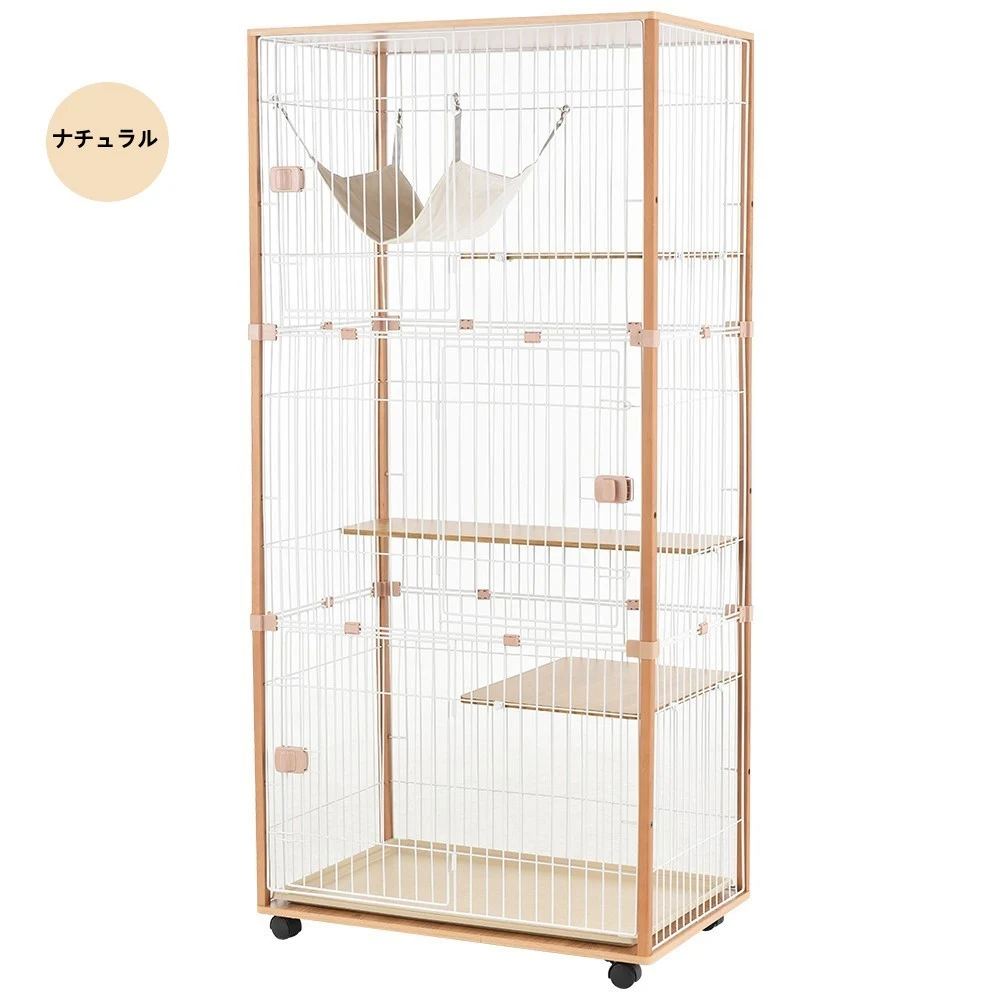 猫 キャットケージ ケージ 木製 キャットハウス ネコ ハウス 留守番 保護 脱走防止 多頭飼い 多頭 スチール 三段 (ナチュラル)