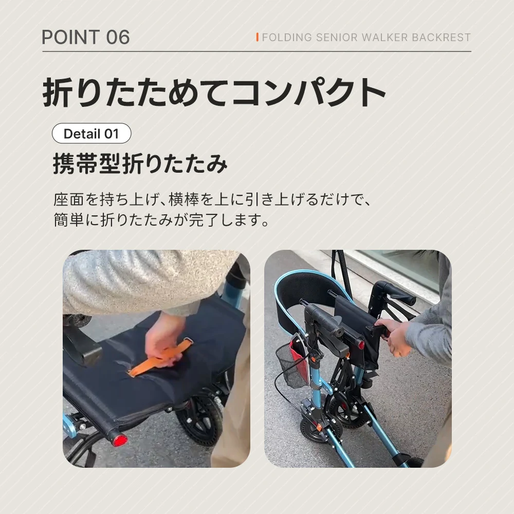歩行器 歩行車 シルバーカー 室外用 折りたたみ可能 杖置き 6段階調節可能 座面付き 四輪 キャスター付き おしゃれ 座れる 散歩 シニア 歩行補助 買い物 ショッピングカー 大容量 老人車 手押し車 介護 高齢者 新品【ブルー】