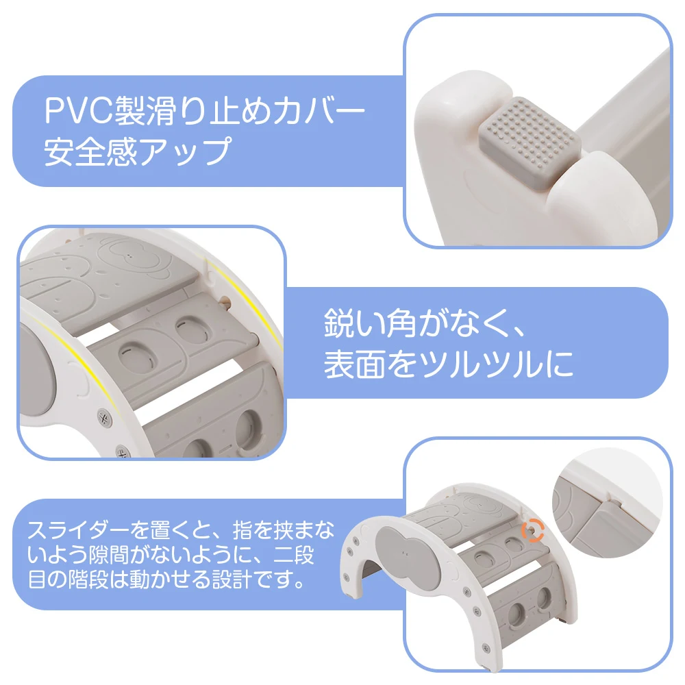 【フレームx1+スライダーx2】多機能ジャングルジム すべり台 滑り台 屋内 室内用 大型遊具 室内遊具 キッズ 子供 誕生日プレゼント おもちゃ