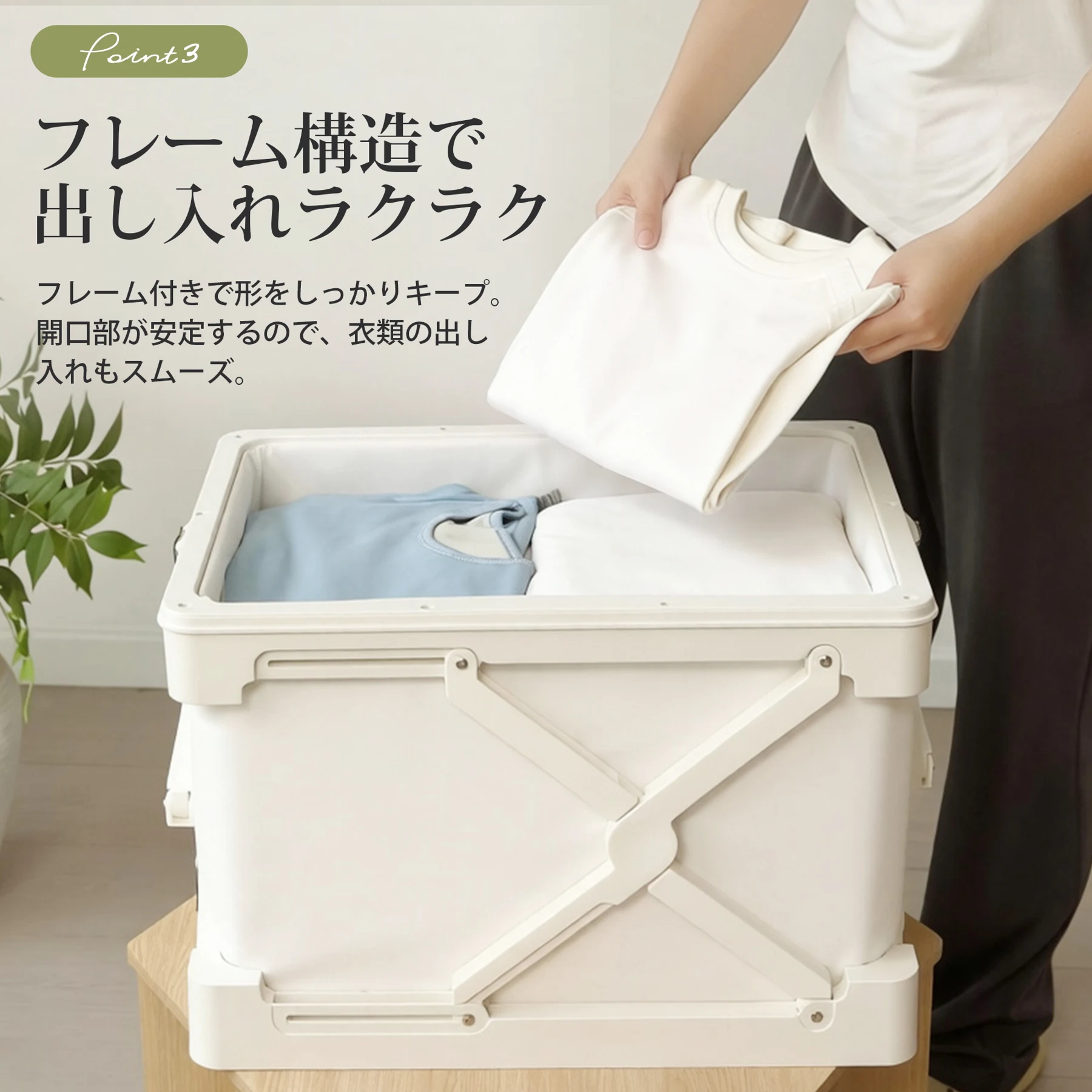 【2個】圧縮収納ボックス 折りたたみ 圧縮袋 一体型 衣類収納 収納ケース 大容量 防塵 防湿 布団 服 省スペース クローゼット 積み重ね可能 多機能 タンス 収納 整頓 収納用品 ポンプ(有線)付き