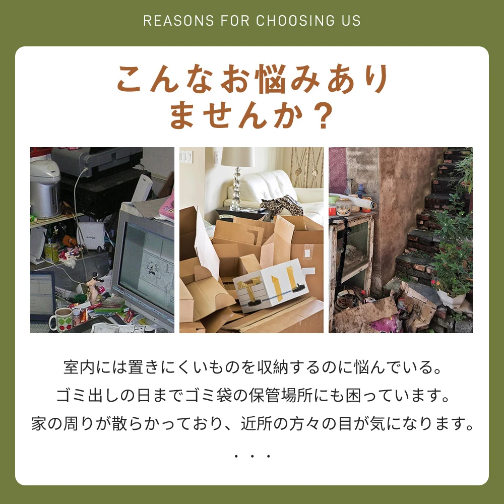 ロッカー 可動棚付き 施錠可能 両開きドア ガーデンツールシェッド 物置き 多機能両開きドアー スチール物置 収納 大容量 アウトドア ガーデン キャンプ スチールロッカー