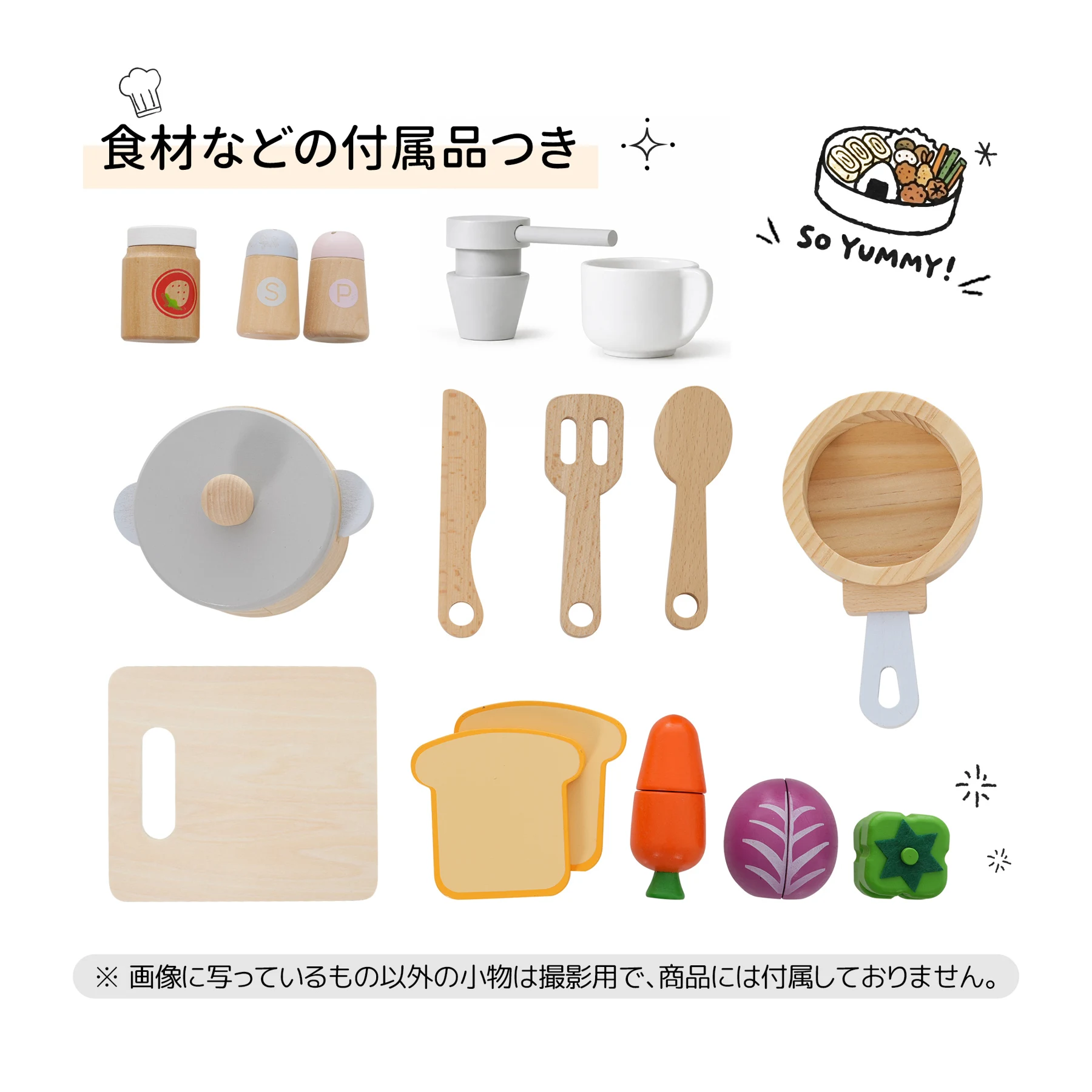 おままごと キッチン 小物15セット 木製 台所 調理器具付き トースター 知育玩具 コーヒーメーカー 収納キャビネット コンロ 洗濯機 電子レンジ 家事 おもちゃ キッズ ベビー 誕生日 プレゼント【ホワイト+ベージュ】