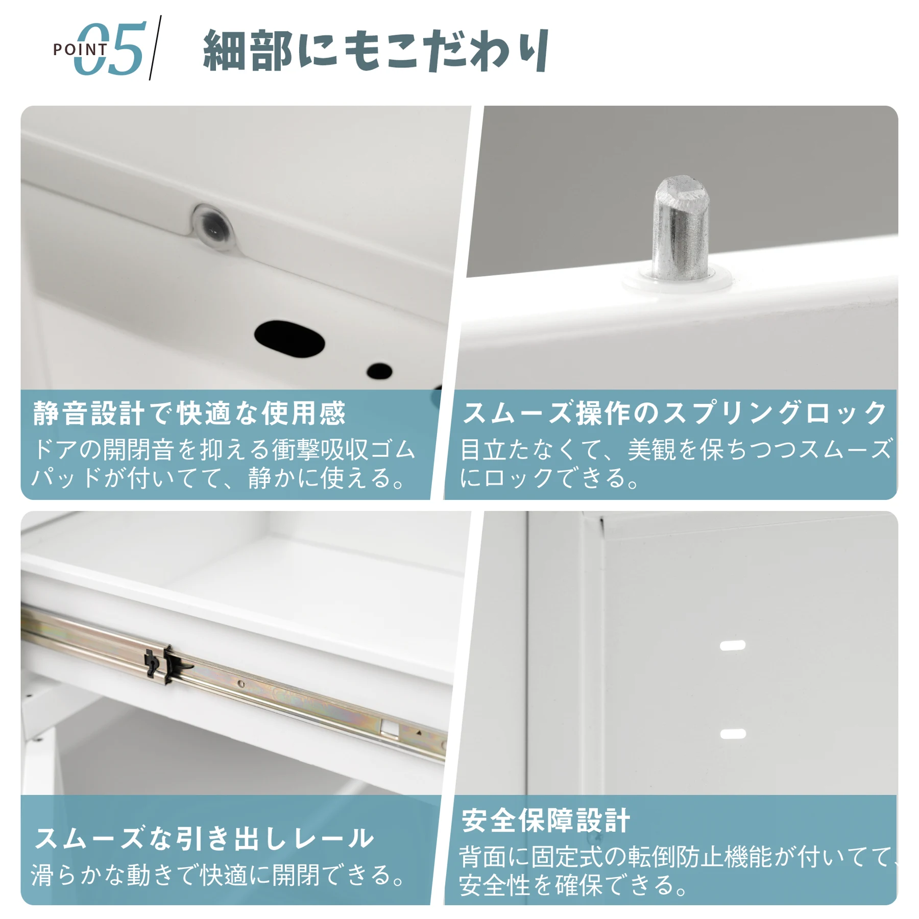 スチール書庫 両開き書庫 書類保管庫 鍵付きキャビネット 高さ180cm 保管庫 収納 オフィス 書庫 おしゃれ キャビネット スチールキャビネット ベース付き 貴重品 可動棚 A4対応 会社 店舗 病院 業務用