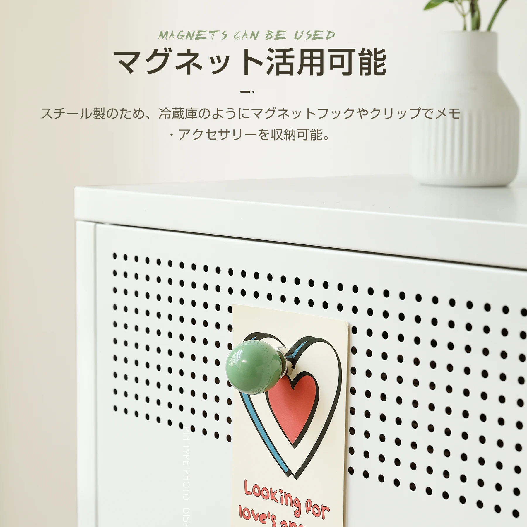 キャビネット スチール メタル 金属製 扉付き テレビ台 サイドボード 収納棚 おしゃれ リビング モダン 棚 スチールチェスト 書類 韓国インテリア 扉 取っ手 金属製キャビネット