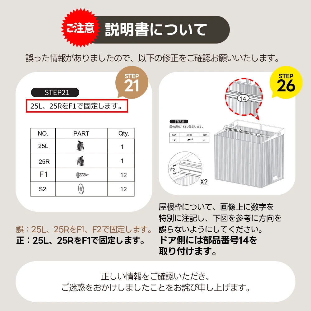 【可動棚なし】物置 屋外 スチール 倉庫 戸外収納庫 幅153*奥行き206*高181 物置き おしゃれ 大型 収納庫 屋外物置 防さび ベランダ 防水 ドア 引戸 スチール物置 屋外収納 ロック付き ガーデニング 庭 新作【ダークグレー】