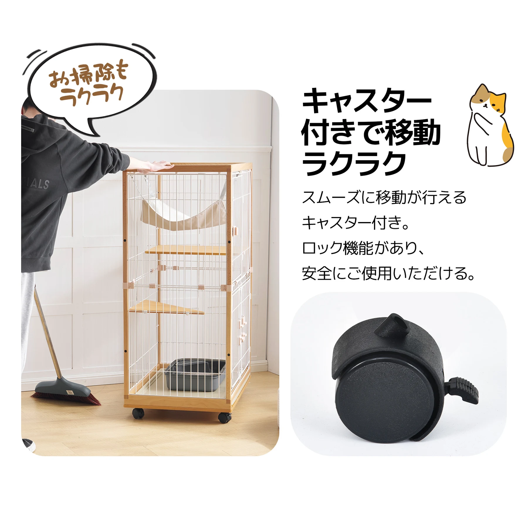 【2025年新仕様】猫 ケージ キャットケージ 2段 木製フレーム ハンモック付 広々 大型 猫ゲージ 高級感 おしゃれ キャットハウス ネコ ハウス 多段 留守番 脱走防止 多頭飼い 多頭 スチール ペットケージ【ナチュラル】