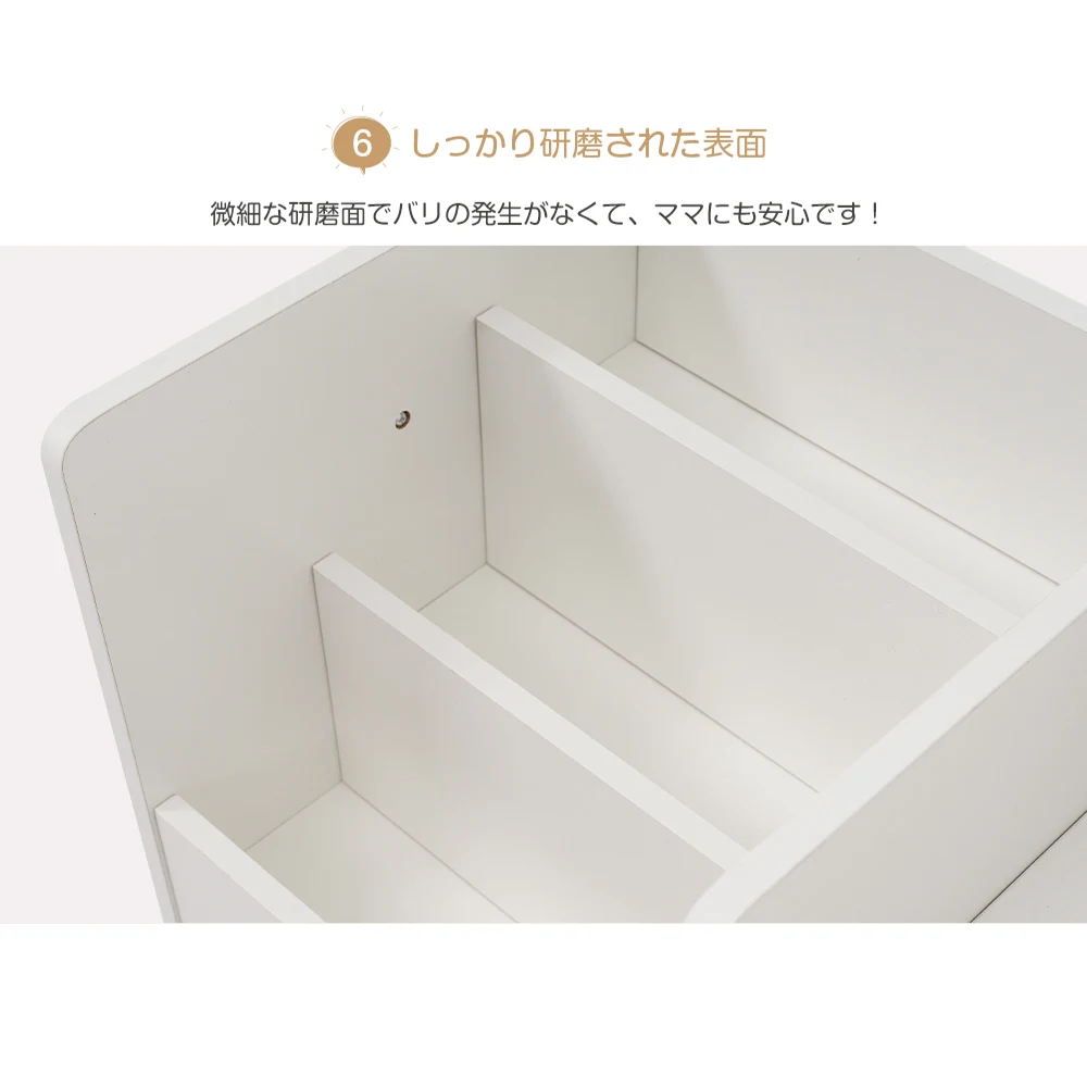 おもちゃ収納 ラック おもちゃ箱 絵本棚 収納ラック 大容量 ホワイトボード付き おしゃれ ワイドタイプ 子ども こども キッズ 収納ボックス 引き出し 玩具箱 新生活 ランドセルラック 本棚