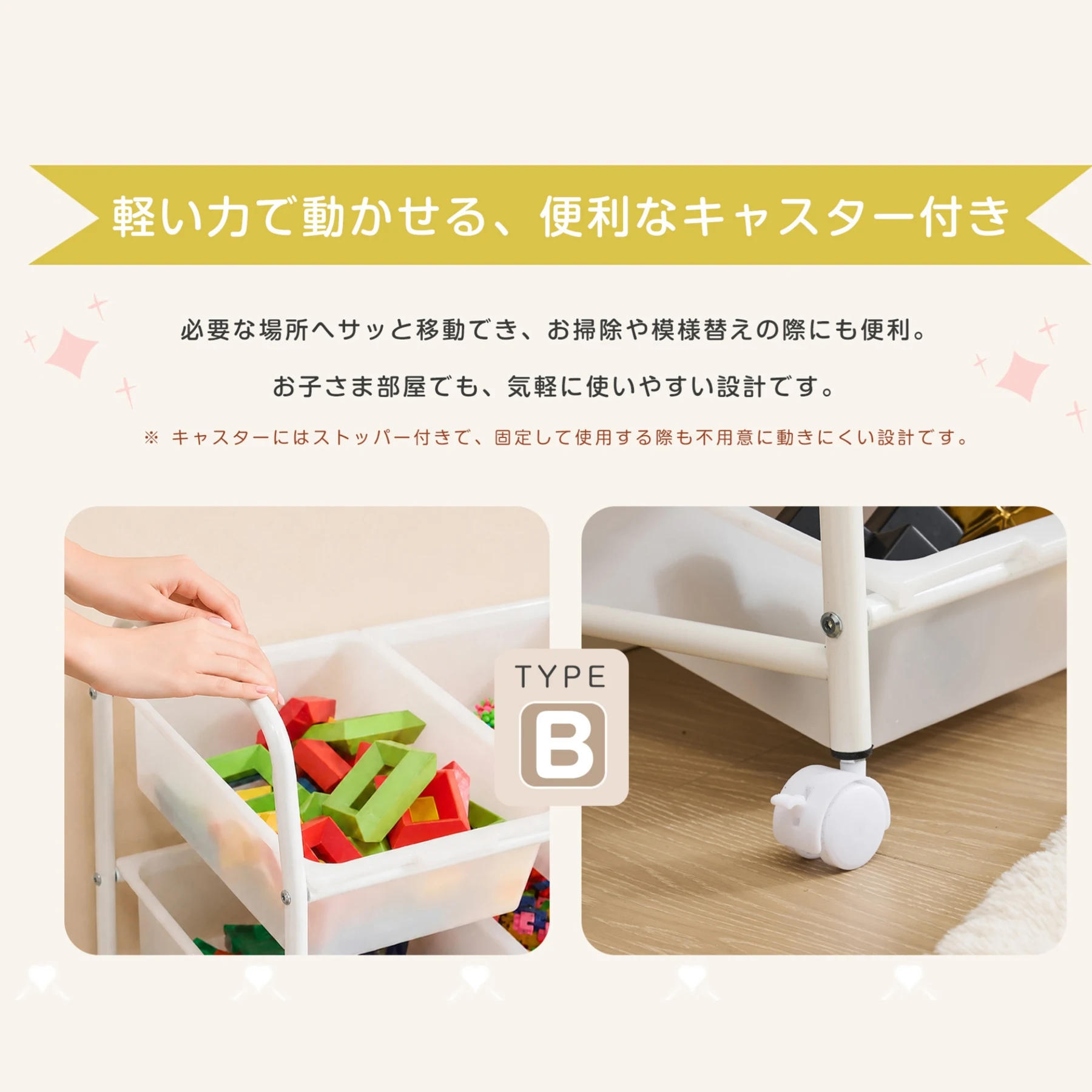 おもちゃ収納ラック 4段 おもちゃ箱 おもちゃ収納 絵本棚 子供用家具収納 おもちゃ棚 子供 収納ラック 収納ケース スリム ワイドタイプ ラック 玩具箱 おしゃれ シンプル 子供部屋 絵本 こども 大容量 組立簡単 入学 入園 出産祝い プレゼント