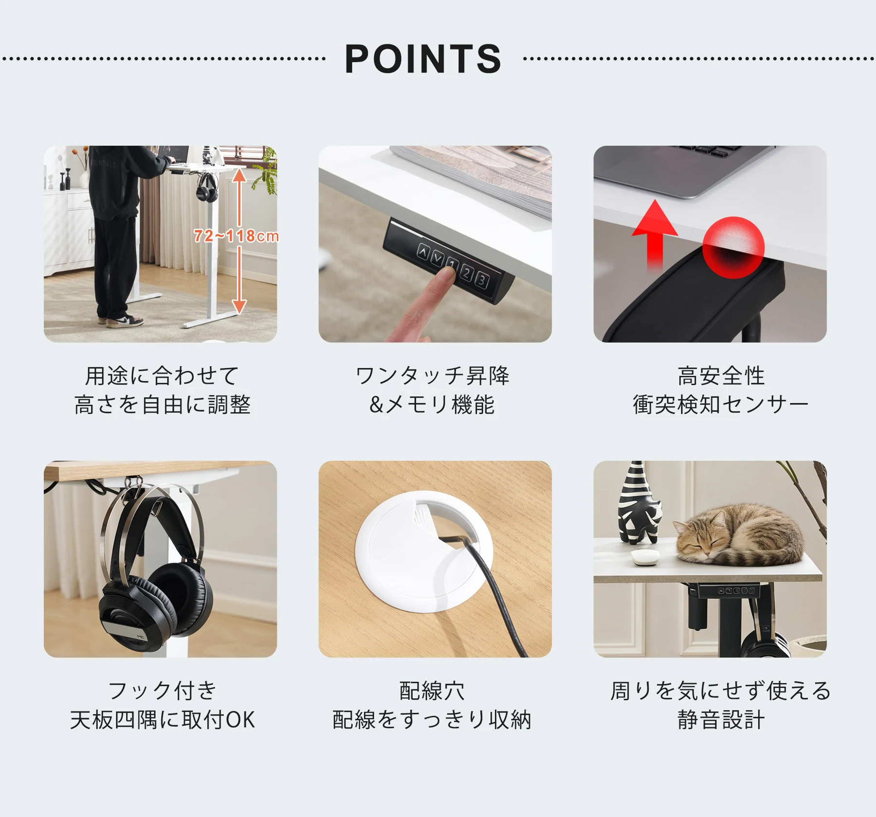 【2台】グレー 電動昇降デスク スタンディングデスク 電動 幅100cm昇降デスク 昇降式テーブル 昇降式デスク 昇降 高さ調整 リモートワーク デスク 在宅 テレワーク 昇降式 オフィスデスク デスク 机 パソコンデスク おしゃれ