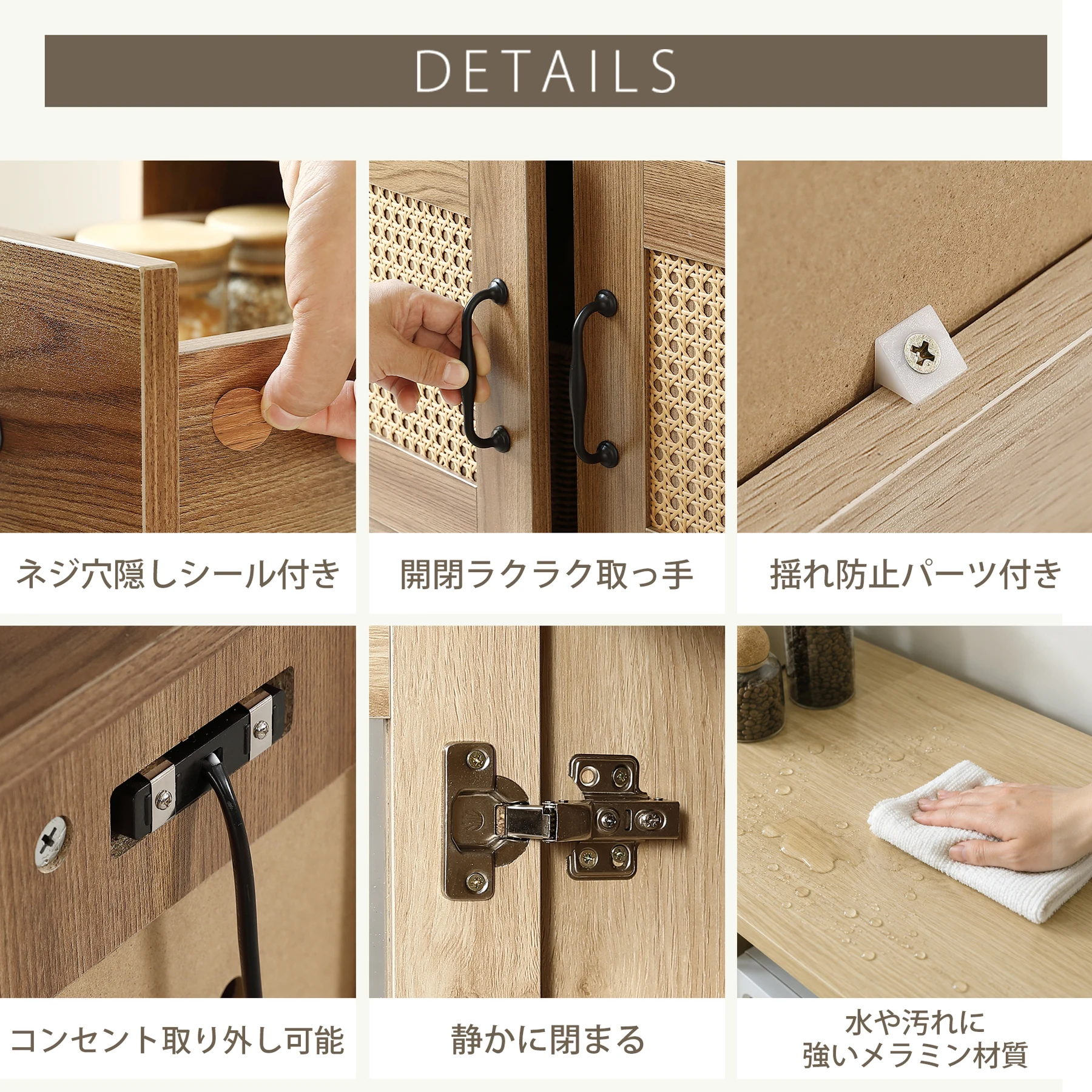 キッチンカウンター 伸縮テーブル付き 幅100~177cm 食器棚 キッチンキャビネット レンジ台 キッチン収納 ラタン調 引き出し付き 扉付き スライドレール ロータイプ キッチンラック レンジボード 収納 ガラス コンパクト 組立品