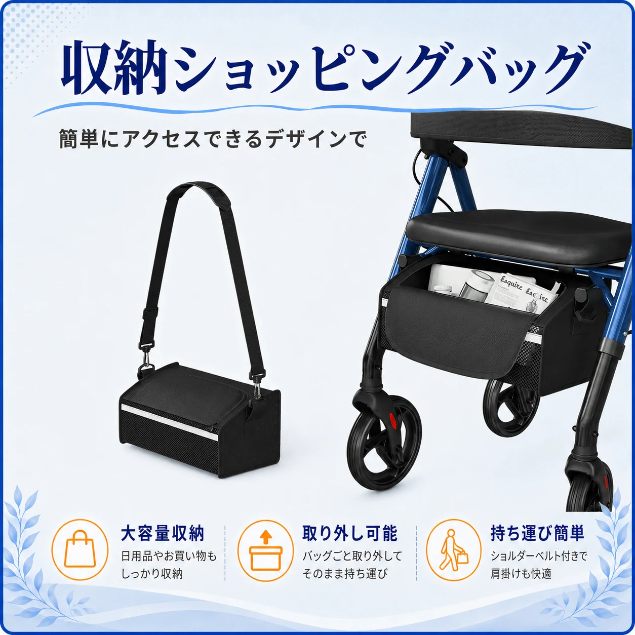 歩行器 歩行車 シルバーカー 室外用 折りたたみ可能 座面付き 四輪 キャスター付き おしゃれ 座れる 散歩 シニア 歩行補助 買い物 ショッピングカー 老人車 手押し車 介護 高齢者 新品