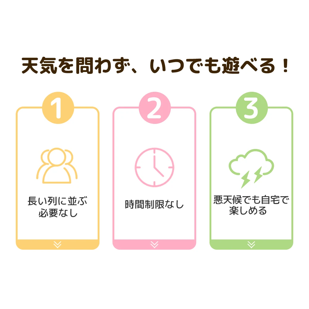 滑り台 すべり台 ブランコ 室内 バスケットボール 遊具 室内遊具 大型遊具 すべりだい 屋内 家庭用 子供 キッズ 男の子 女の子 誕生日 プレゼント
