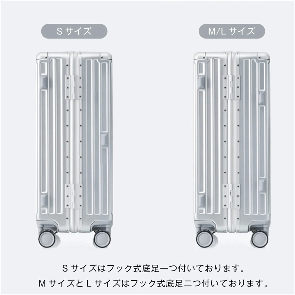 スーツケース 機内持ち込み Sサイズ キャリーケース キャリーバッグ フレームタイプ フック式底足 防水ポケット 軽量 おしゃれ ダイヤル式 静音 小型 1泊 2泊 3泊 1~3日 TSAロック suitcase
