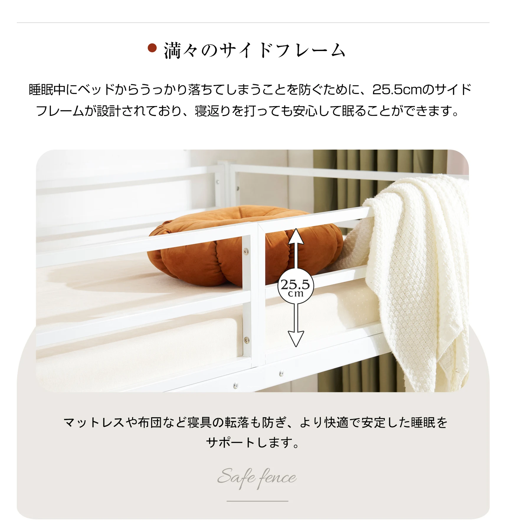新作 ホワイト ロフトベッド パイプベッド 階段付き シングルベッド ロータイプ ロフトベッドロータイプ 木 収納 北欧風 おしゃれ 子供部屋 スチール