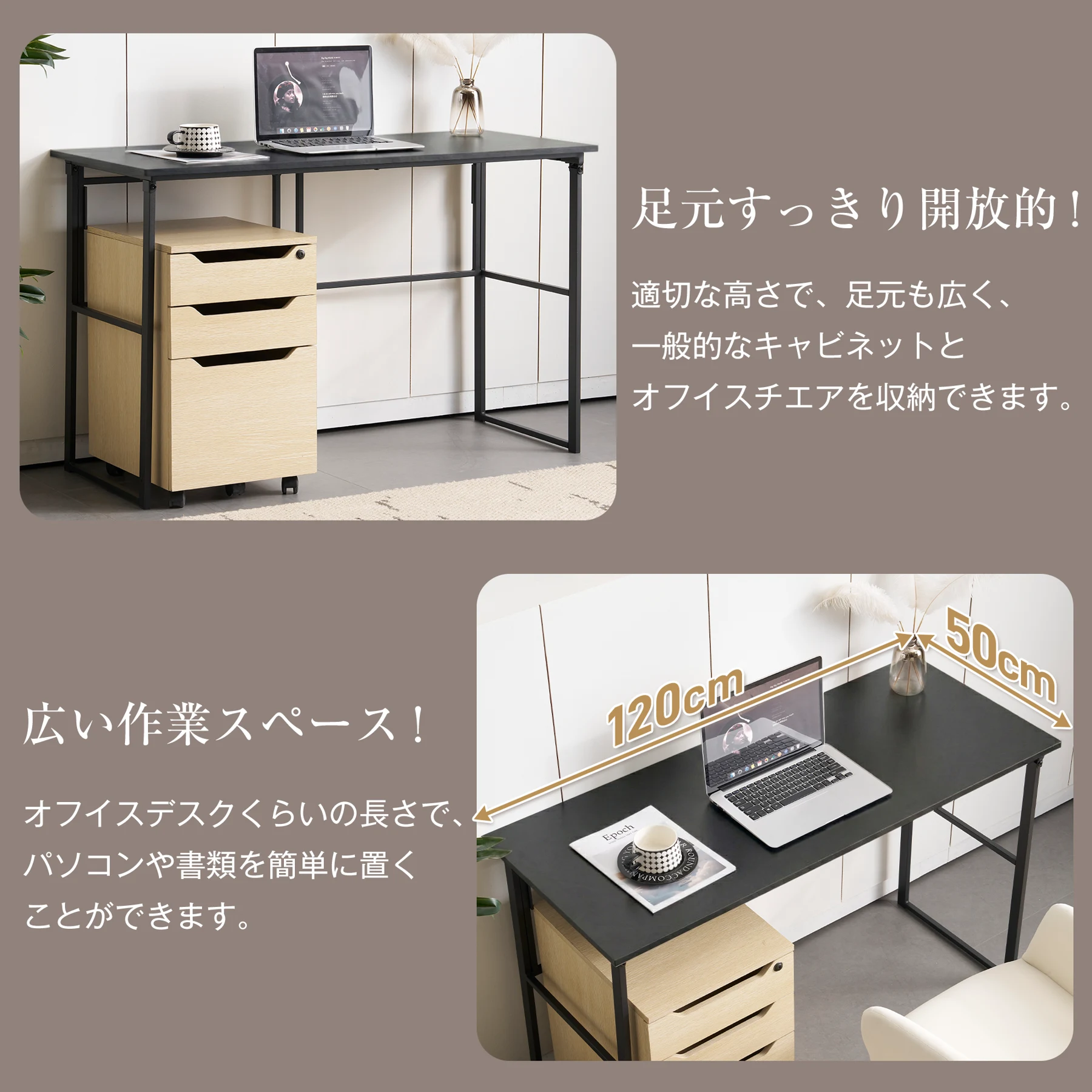パソコンデスク シンプルワークデスク ゲーミングテーブル 幅120cm PCデスク 学習机 勉強机 折りたたみ 完成品 木製 しっかりした構造 おしゃれ 広々