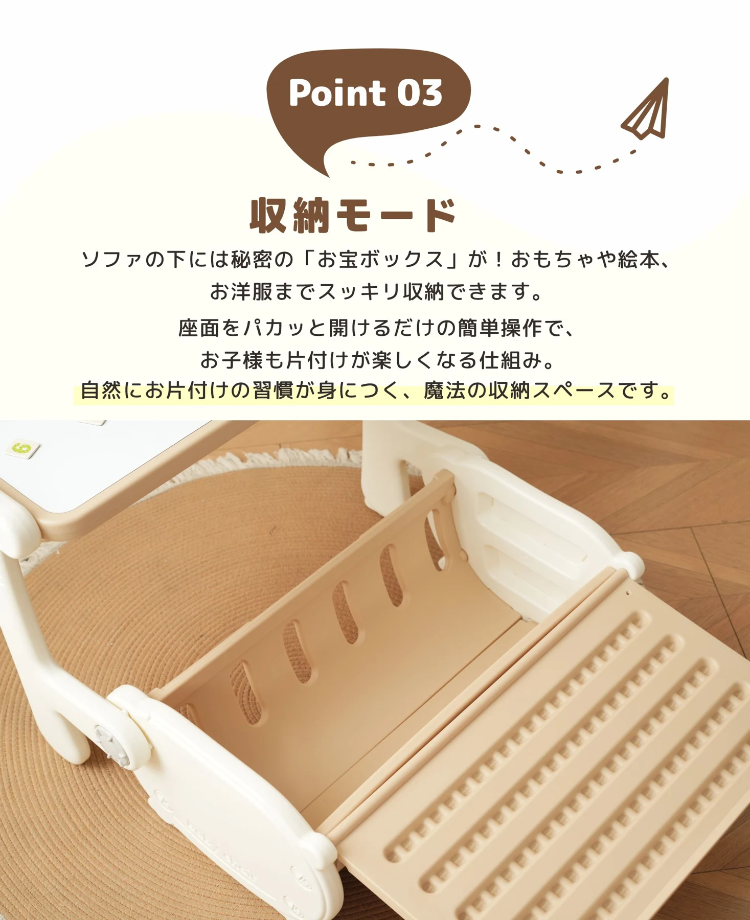 一体式デスク&チェア 子供用テーブル テーブルセット キッズデスク キッズチェア 子供机 学習デスク 机 幼児机 学習机 収納付き キッズテーブル 子供チェア キッズデスク プレゼント 1~6才