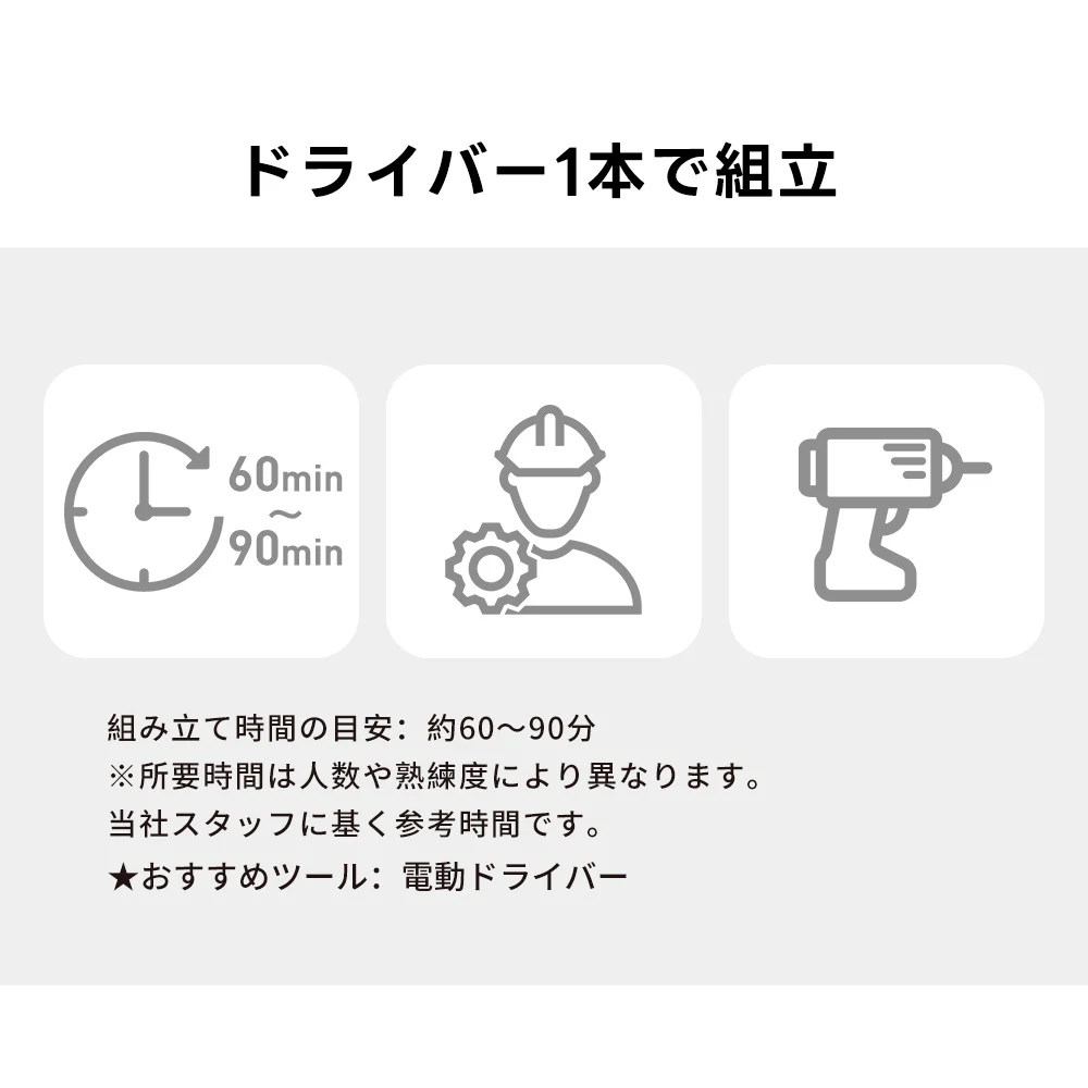 【可動棚付き】物置 屋外 スチール 倉庫 戸外収納庫 幅162*奥行き92*高181 可動棚付き 物置き おしゃれ 大型 収納庫 屋外物置 防さび ベランダ 防水 ドア 引戸 スチール物置 屋外収納 ロック付き ガーデニング 庭