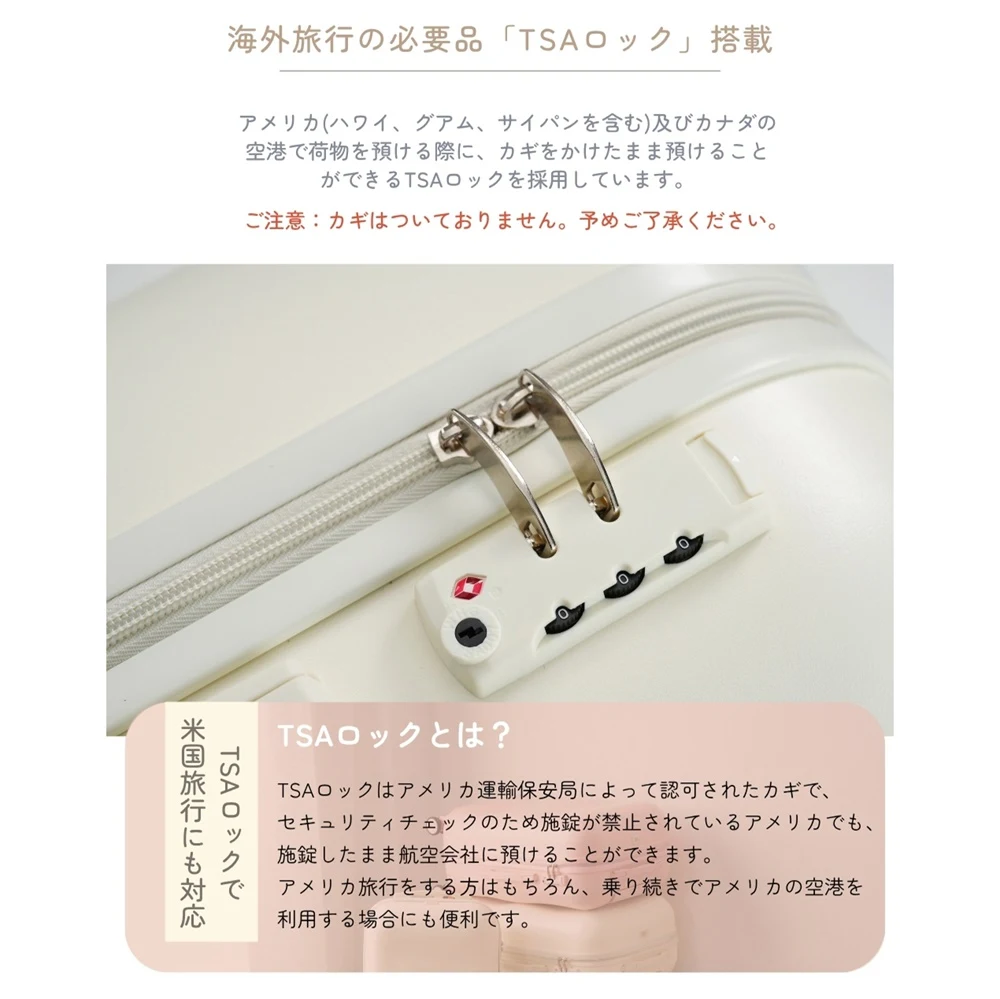 スーツケース Sサイズ 軽量 キャリーバッグ USBポート付き TSAロック ストッパー付き ダブルキャスター スムーズ 静音 静か 頑丈 トートバッグ ハンドバッグ レディース バッグ 手提げ 大容量 超軽量 軽い おしゃれ かわいい suitcase bag