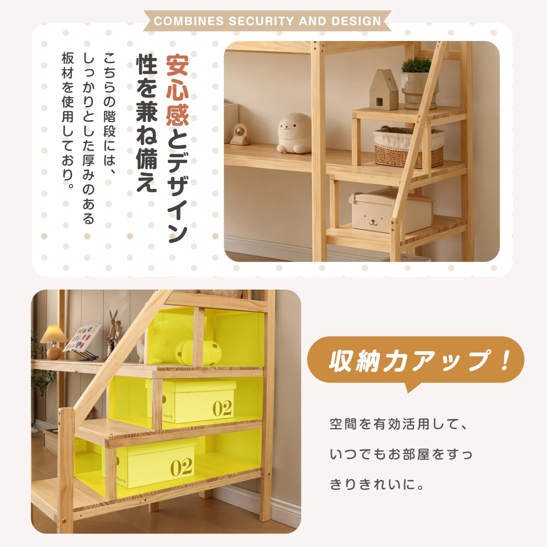 ロフトベッド システムベッド デスク+階段 デスクベッド 学習机 すのこ シングル 収納 子供ベッド 省スペース 耐震 ベッド セット 木製ベッド おしゃれ 天然木 収納スペース 子供部屋 すのこベッド 木製ベッド シングルベッド