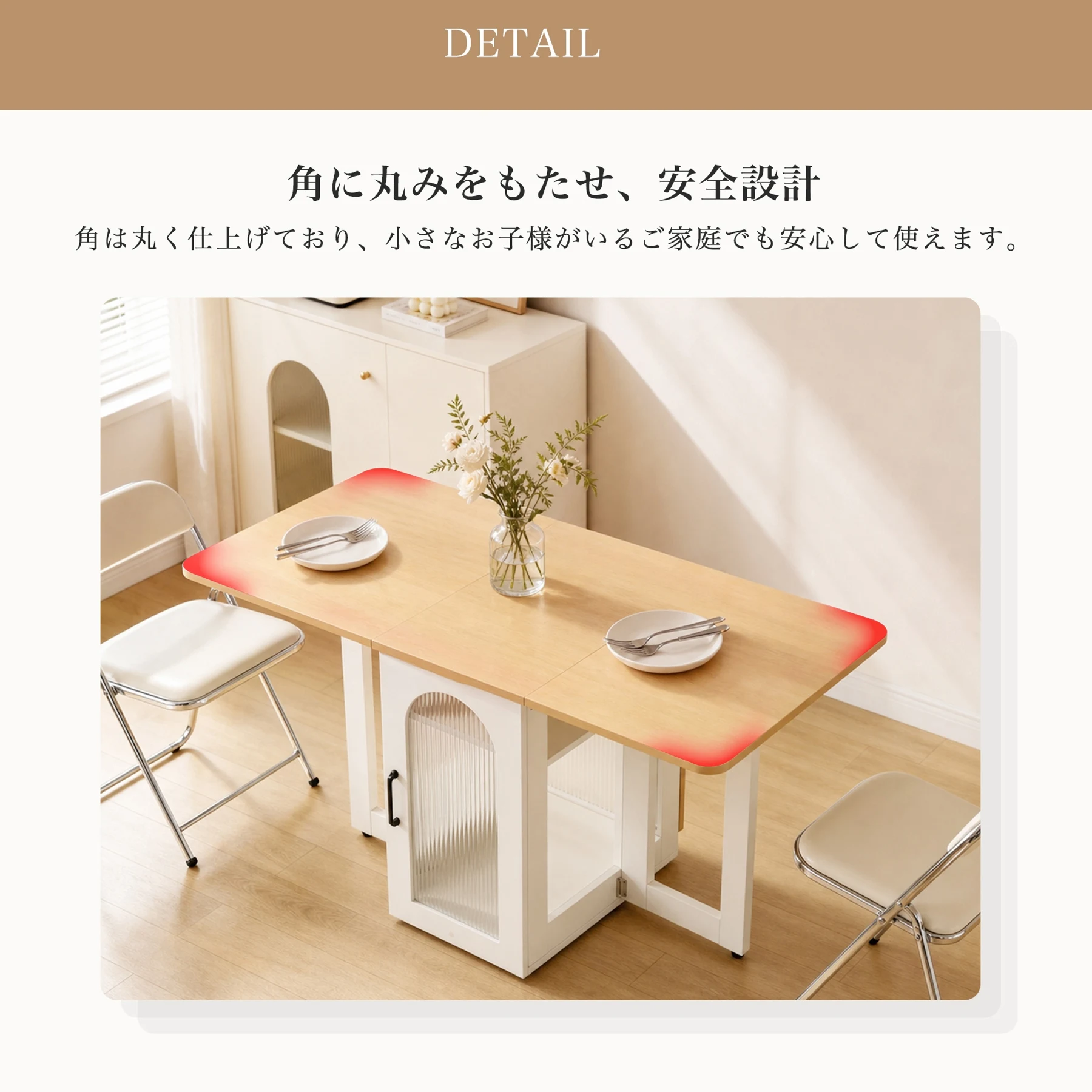 ダイニングテーブル 折りたたみダイニングテーブル 4人掛け 6人掛け ダイニングテーブル 木製 ダイニング 単品 おしゃれ 机 テーブル 収納棚付 ラック付組立品