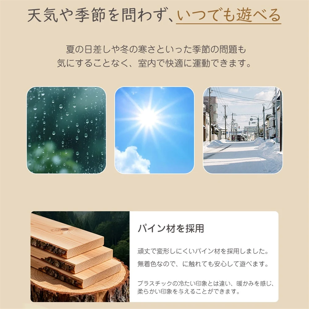 ジャングルジム 室内 すべり台 天然木 折りたたみ式 7in1 木製 家庭用 滑り台 すべりだい 子供 キッズ 男の子 女の子 お祝い 子供用 室内遊具 クライミングウォール コンパクト 組立簡単 大型遊具 頑丈 運動不足解消 省スペース