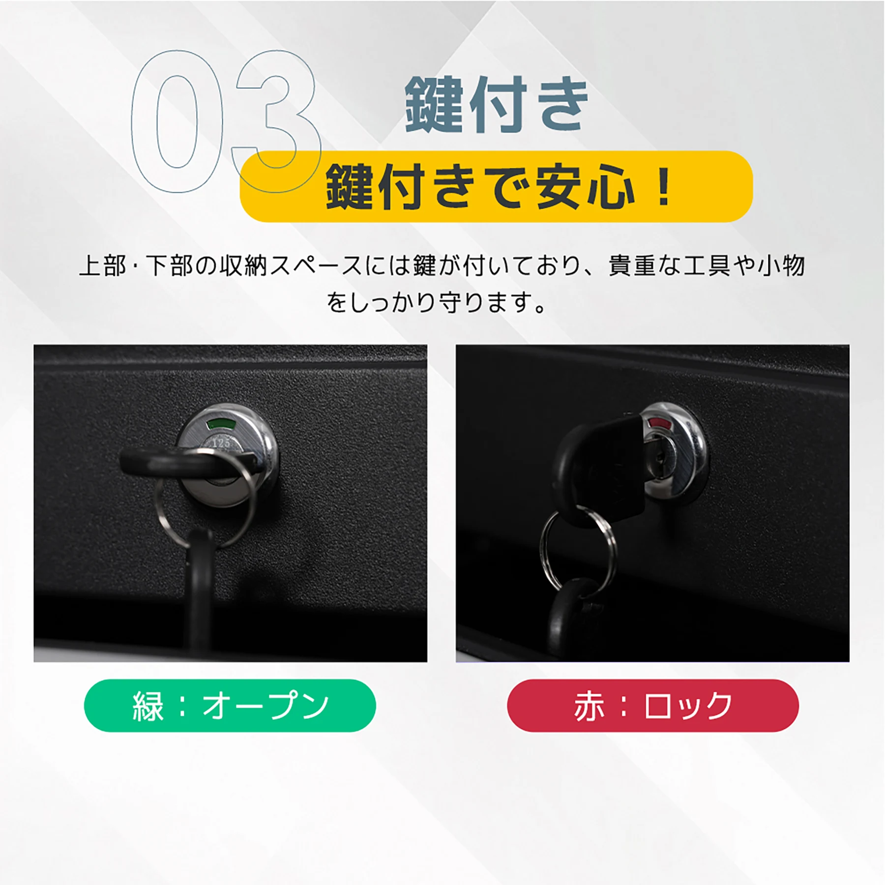 3WAY 分割可能 ツールキャビネット ツールワゴン ツールカート工具カートロールキャビネット スチール ローラーキャビネットハンドル 耐荷重100KG DIY 8段引き出し 有孔ボード付き 鍵付き キャスター付き ロック付き