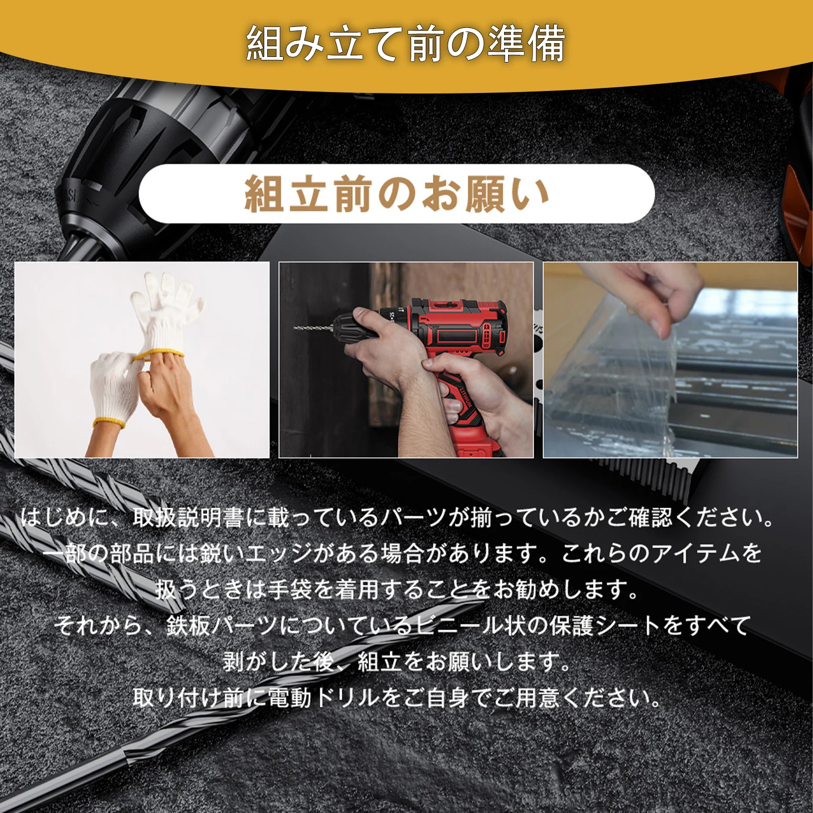 物置 屋外 戸外収納庫 スチール 幅195*奥行き150*高180 引き戸両開きタイプ 換気口付き 防さび ベランダ 防水 ガーデニング 庭