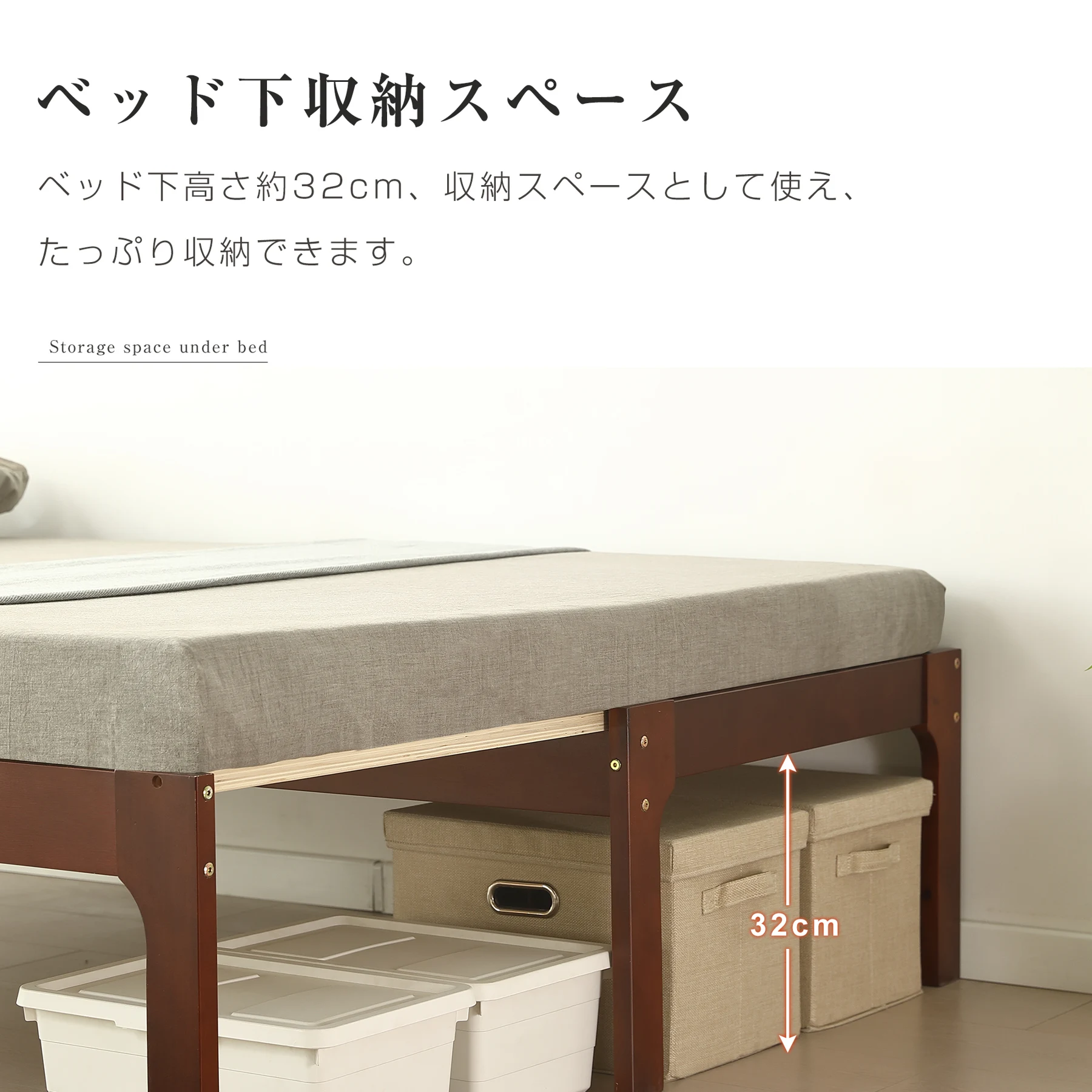 【幅140cm】ソファベッド ディベッド 木製 伸長式ベッド ダブル D 2way パイン材 フレームのみ すのこ シングル セミシングル セミダブル SS~D