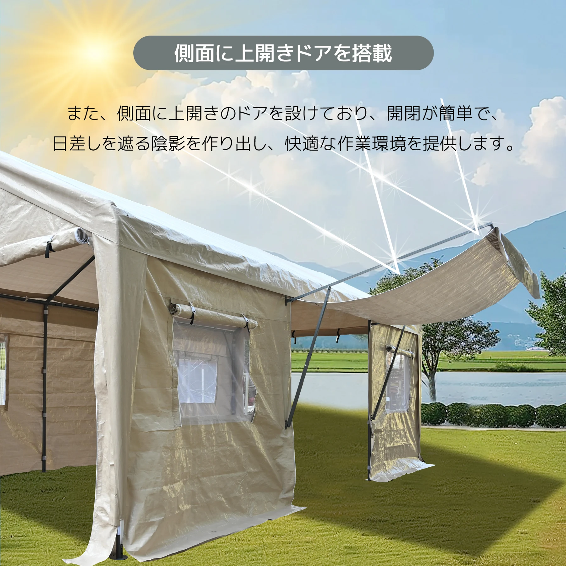 【UV·防水 上開きドア】テント 車庫テント ガレージテント 3×6m UV ガレージテント カーポート 軽自動車用 大型 車 駐車 スチール製 頑丈 仮設倉庫 タープテント【ブラック】