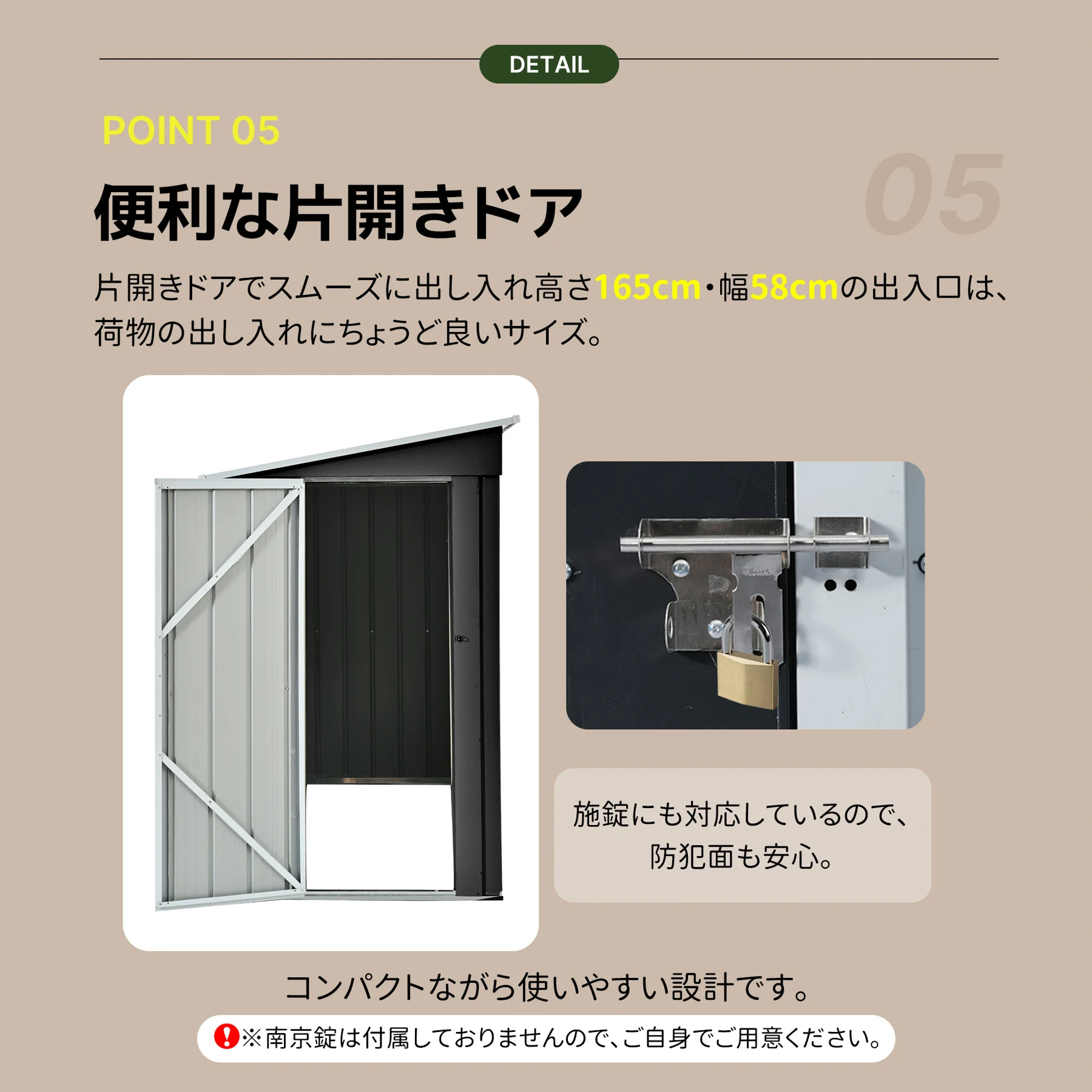 物置 屋外 スチール 倉庫 戸外収納庫 H188*W125*D240cm 片流れ屋根 物置き おしゃれ 大型 収納庫 屋外物置 防さび ベランダ 防水 ドア スチール物置 屋外収納 ガーデニング 庭 新作【グレーホワイト】