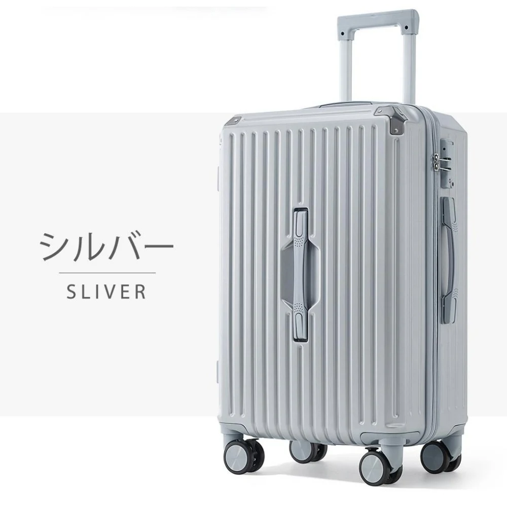 スーツケース 機内持ち込み Sサイズ ストッパー付きキャスター USBポート ドリンクホルダー スマホスタンド TSAロック フロントハンドル 海外 1〜3日 修学旅行 合宿 ビジネス出張 女性 男性 軽量 大容量 静音 新幹線 修学旅行 頑丈 お盆 小型