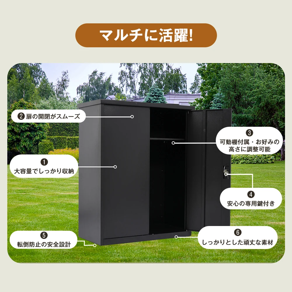 【ブラック 可動棚二枚付き】120*60*154cm 戸外収納庫 倉庫 大型物置 屋外 防水/耐侯 収納可能 ガーデン/庭/田畑/農場 頑丈 大容量