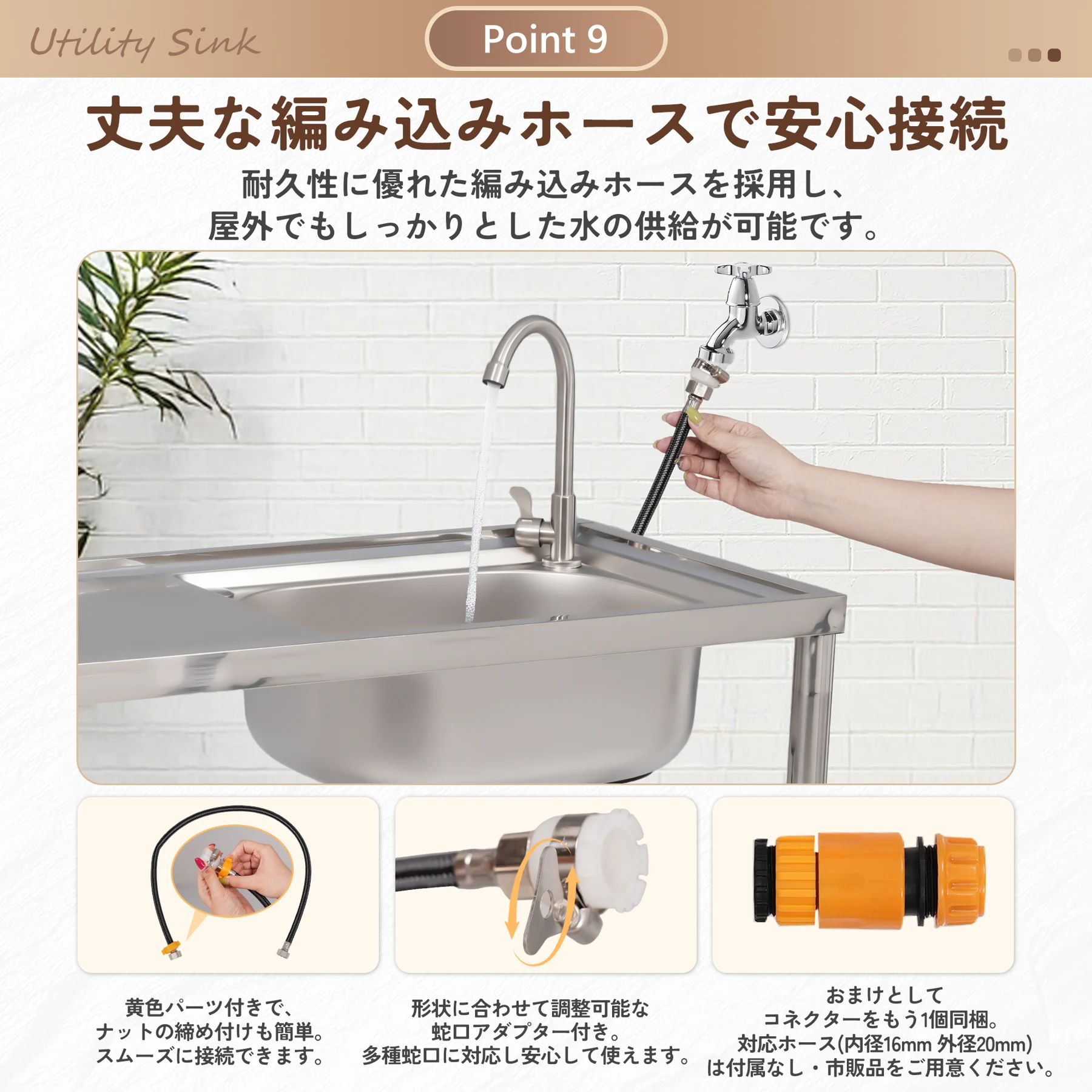 【2025年新仕様】【幅80cm】屋外 流し台 ステンレス製 ガーデンシンク 作業台 キッチン 台所 屋外 簡易 シンク 組み立て簡単 収納棚付 庭 高さ調節 調理台 ガーデニング 庭 DIY 頑丈 新作【シルバー】