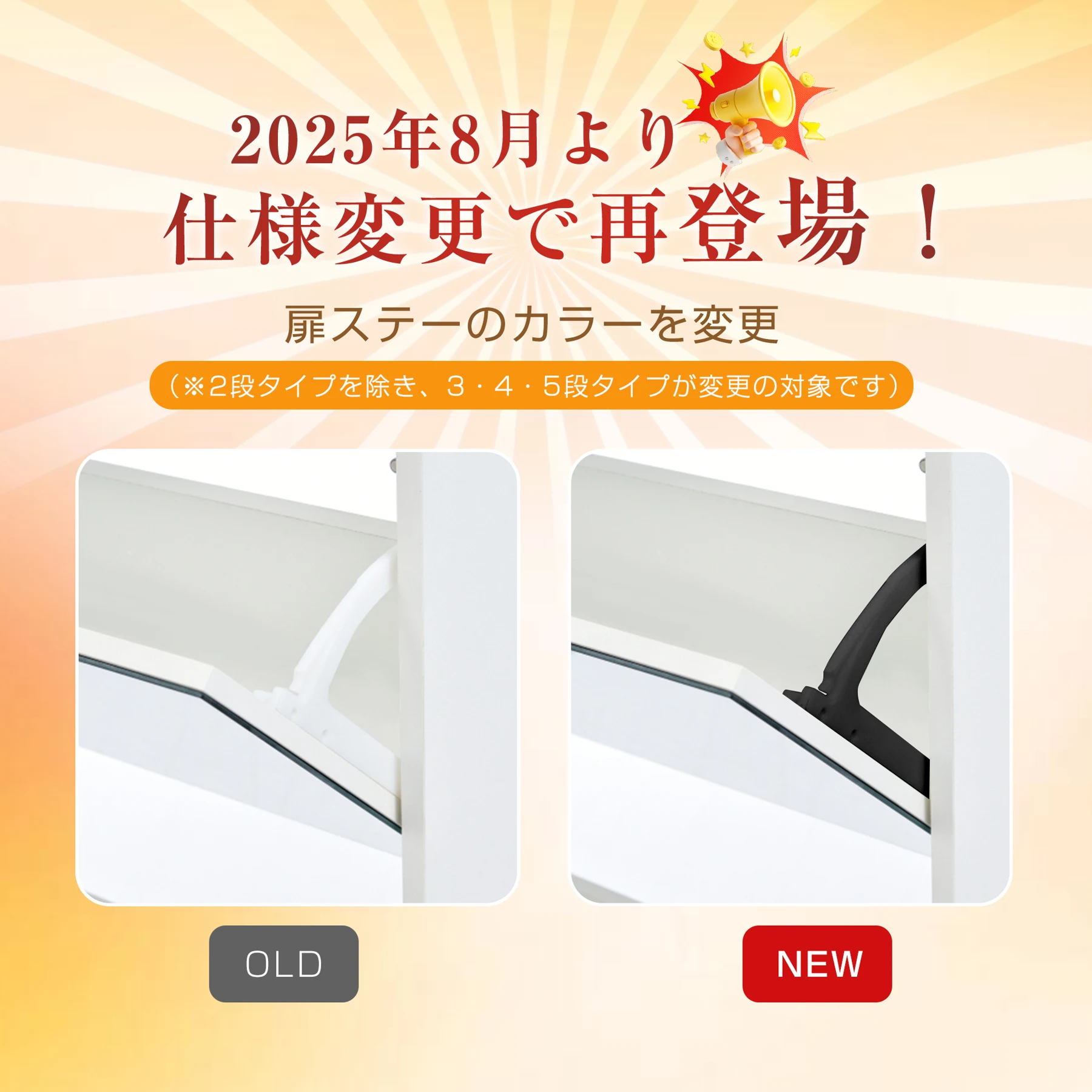 【新品】 ホワイト 薄型 4段 シューズラック スリム シューズボックス 靴箱 下駄箱 ミラー 全身鏡 姿見 スリム くつ箱 靴入れ 収納ラック エントランス 靴収納 靴収納棚 おしゃれ 木製
