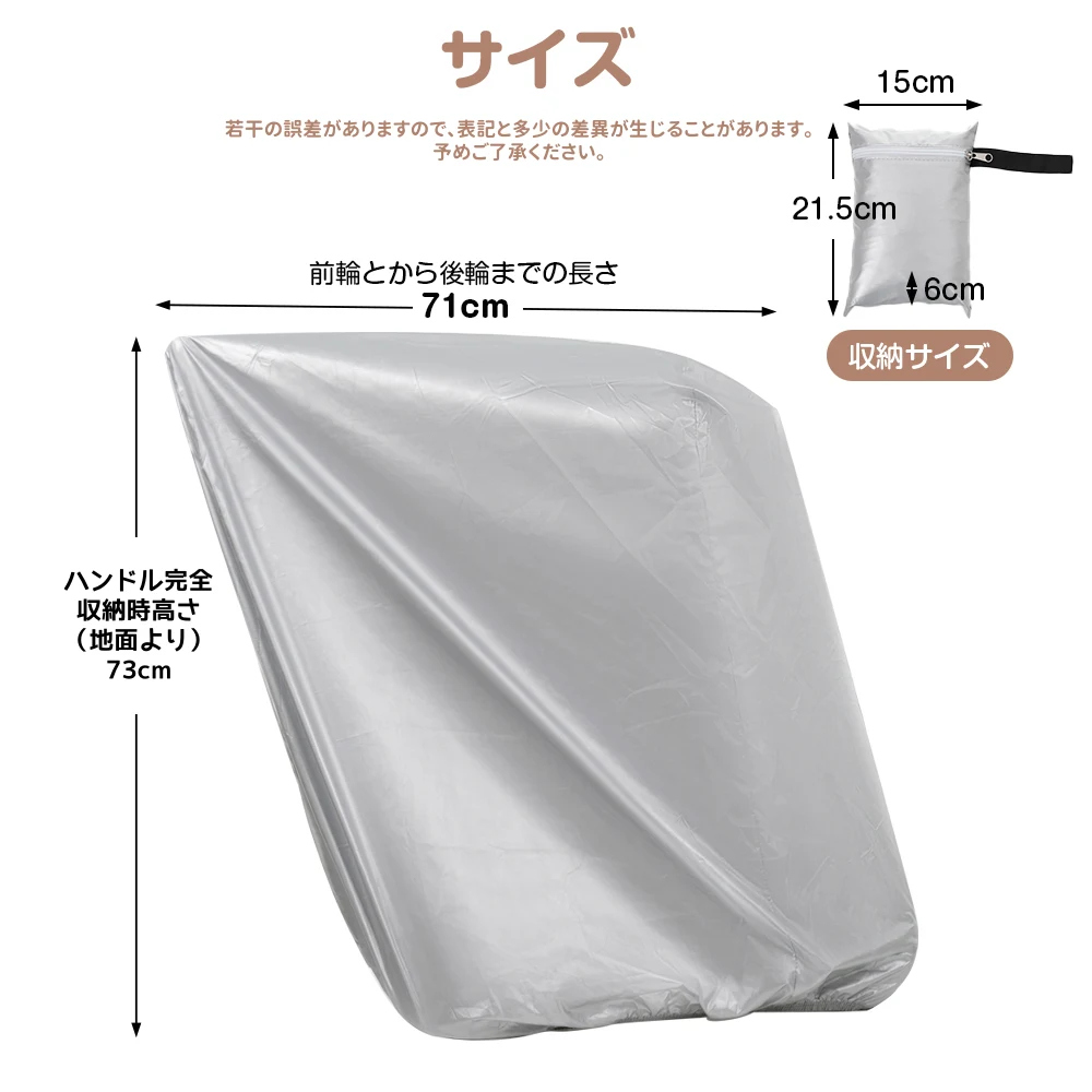 子供用三輪車 折りたたみ ほこりカバー付き 舵取り 手押し棒 ストッパー付き 三輪車カバー おしゃれ 7in1 BTM 1歳 2歳 3歳 座面回転 自転車 キックバイク おもちゃ 幼児用 クリスマスプレゼント