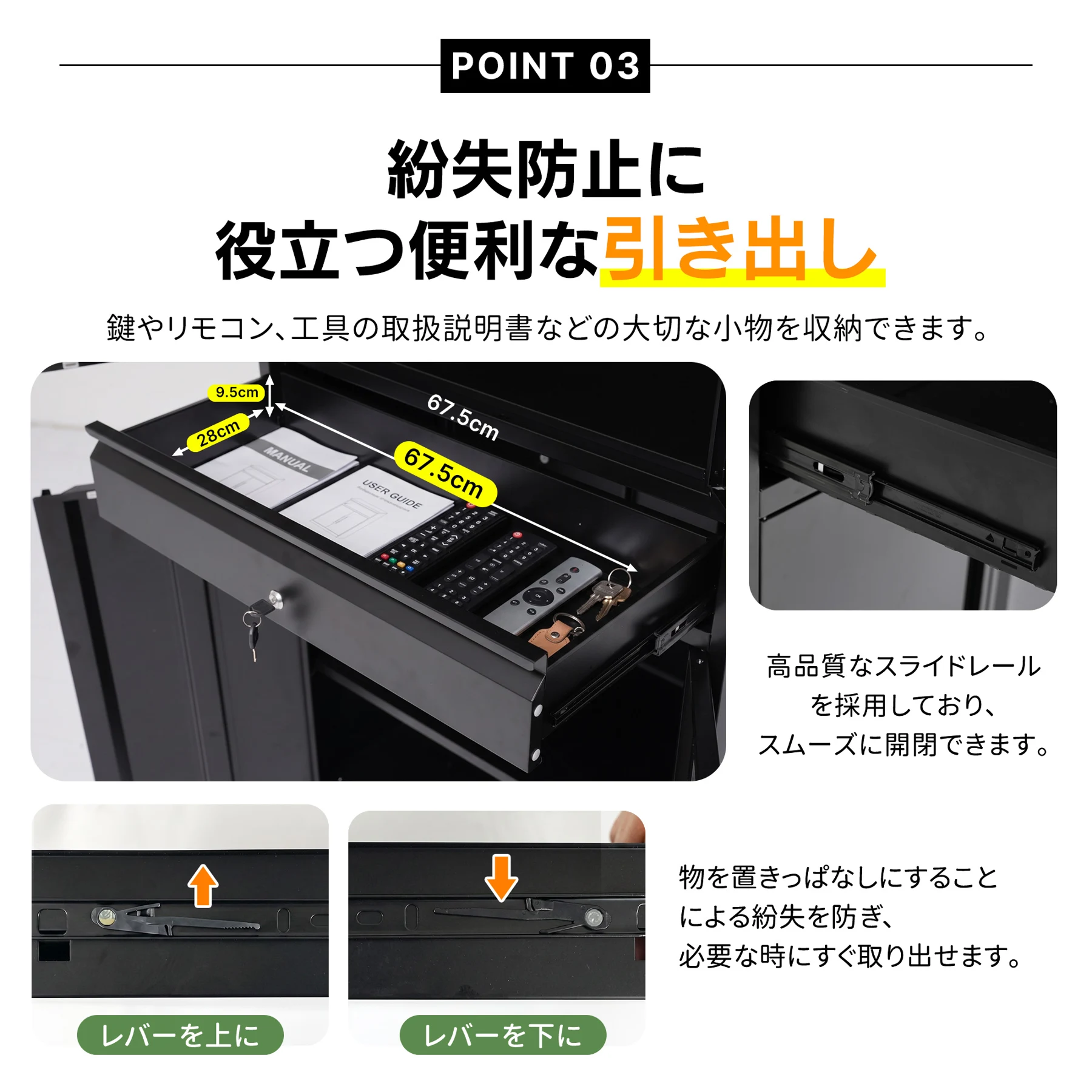 ツールキャビネット ロッカー 大型倉庫 ツールワゴン ツールカート 耐荷重150kg W76cm×D38cm×H170cm工具カート ロールキャビネット スチール ローラーキャビネット DIY 有孔ボード付き 鍵付き キャスター付き ロック付き 新作