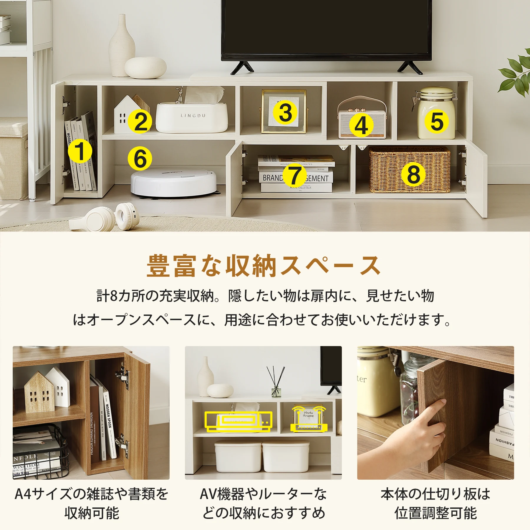 テレビ台 ローボード 収納 伸縮自由 幅95~169cm テレビボード テレビラック リビングボード おしゃれ 北欧 L字収納 TV台L字 TVボード コーナー収納ロータイプ 棚 シンプル スリム 大容量