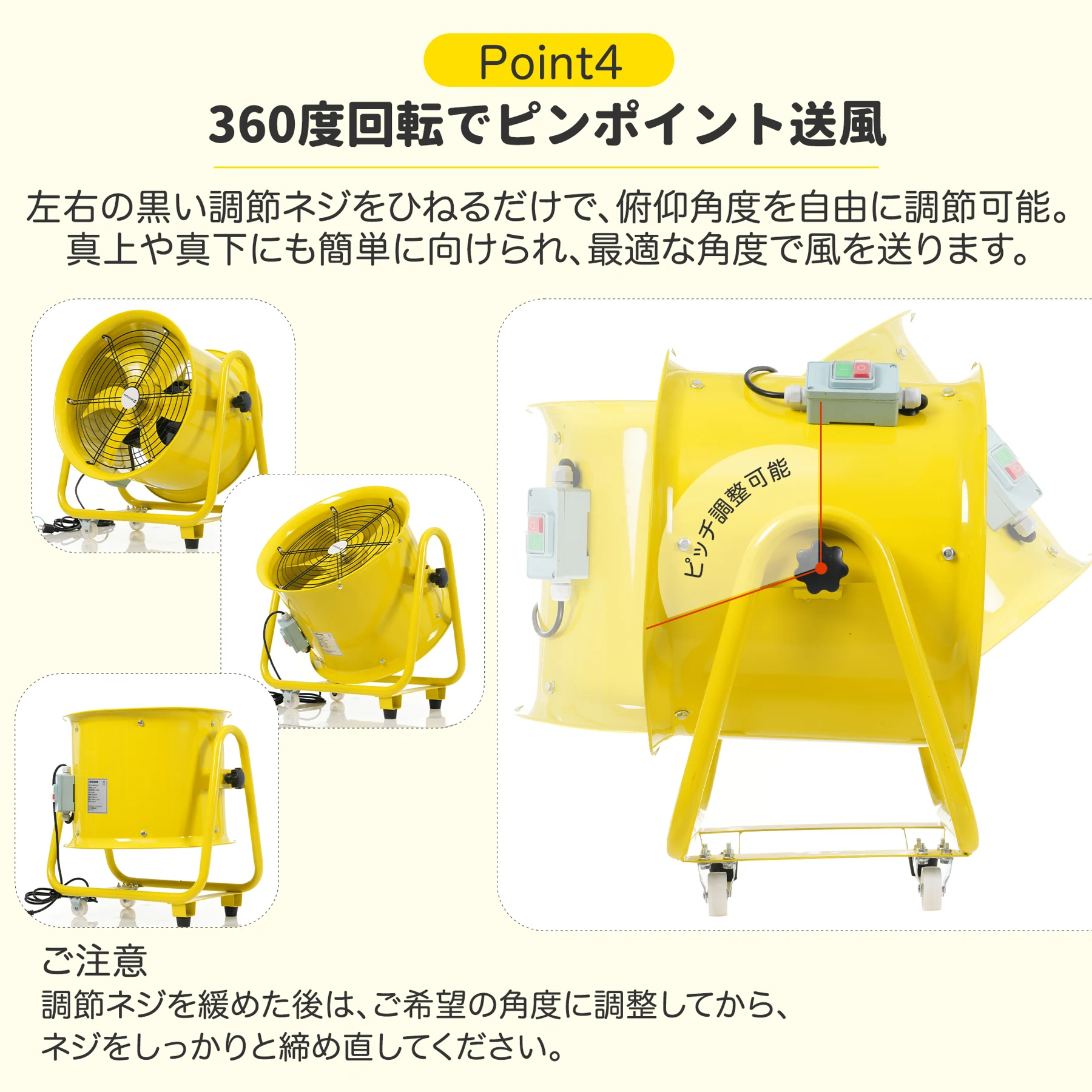 【16インチ】送風機 排気シャフトホース付き 風量11000m³/h 送排気口径406mm ダクトファン 業務用 小型 強力 工場扇 工業扇 工業用扇風機 業務用扇風機 換気 風通し 工業扇風機 工場用扇風機 送風機 強力 強風 パワフル 床置き 倉庫 新作