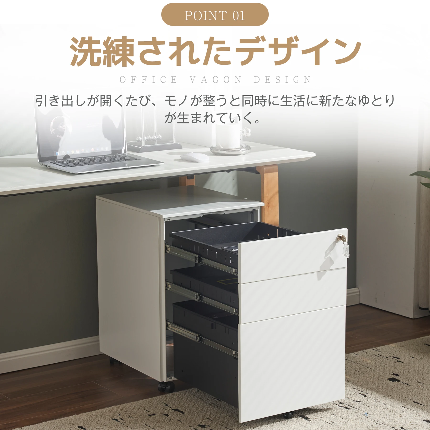 10台 組立必要品 デスクワゴン サイドワゴン ラック ダイヤル錠 キャスター付き 脇机 オフィス 収納 大容量 3段 キャスター付き スチール