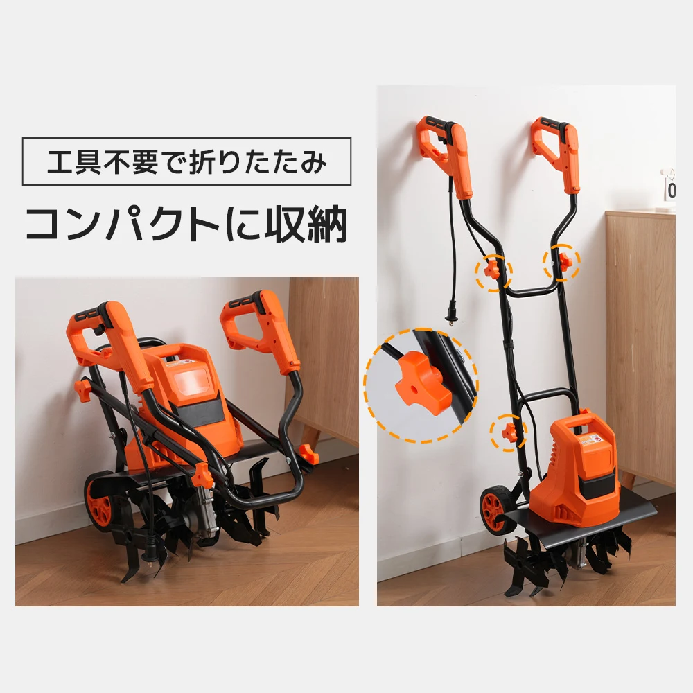 2026新作 コンセント式 電動耕運機 ミニ 小型 家庭用 菜園 畑 強力 ハイパワー 耕うん幅広 6枚刃 土返し 土壌緩み 種まき 軽量 小型管理機