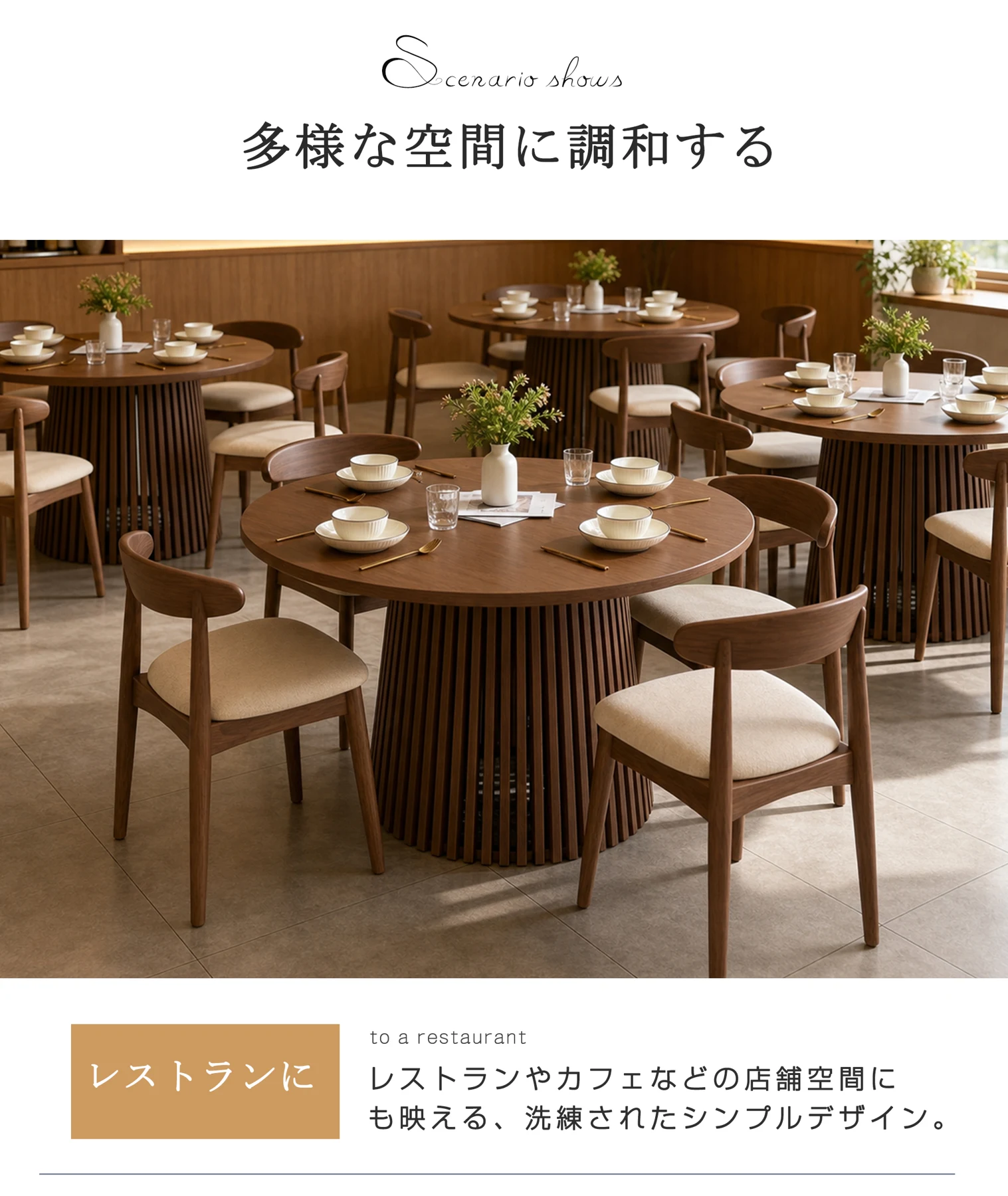 ダイニングテーブル 4人掛け ダイニングテーブル6人掛け 幅120cm 単品 丸テーブル 丸 格子 テーブル おしゃれ 机 北欧 円形 丸型 ラウンドテーブル 木製テーブル 円形 2人掛け 4人掛け 6人掛け 丸テーブル 木製 円卓