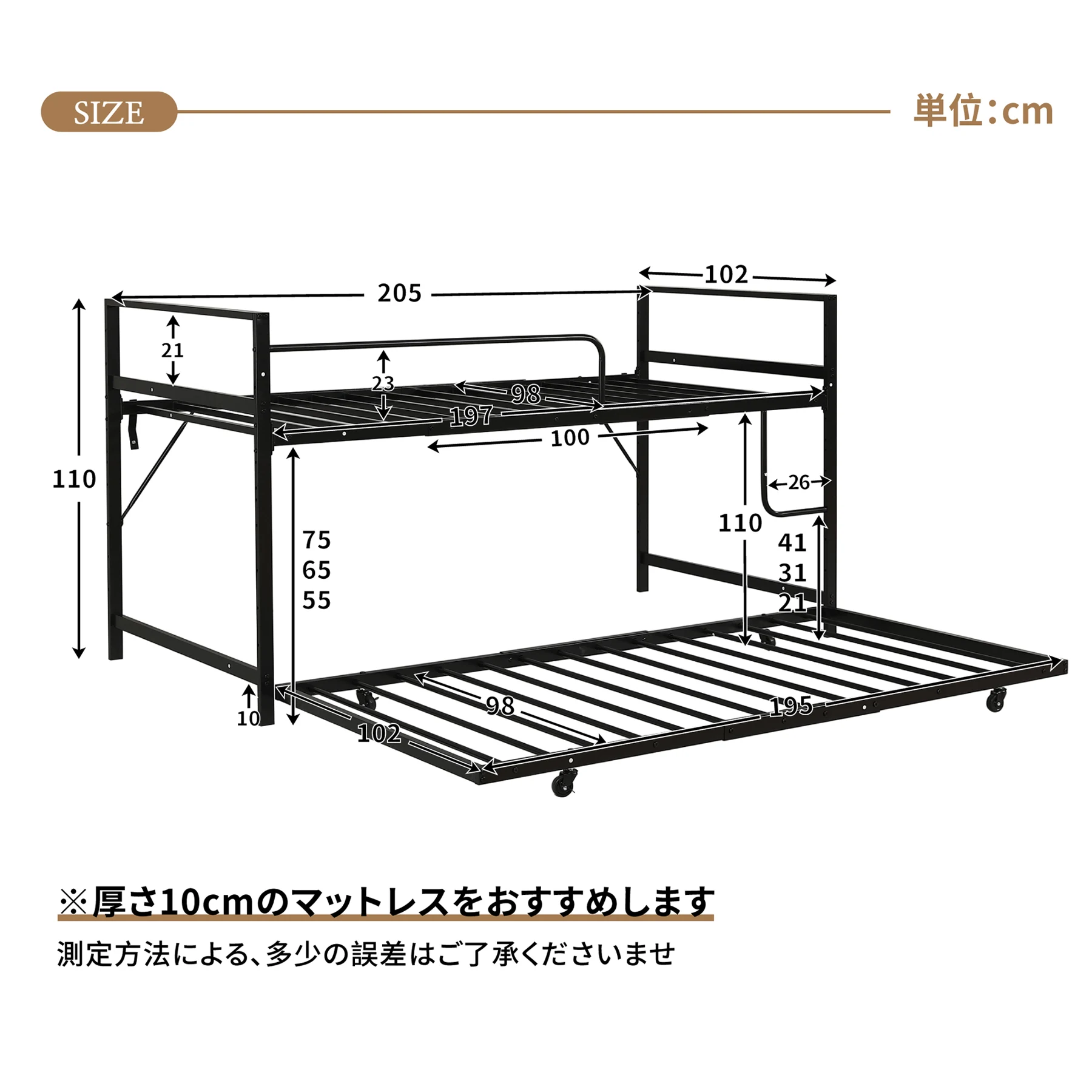 【高さ110cm】ロフトベッド 高いベッド 親子ベッド パイプベッド シングル システムベッド ロータイプ 収納 北欧風 大人 一人暮らし スチール 耐震 ベッド キャスター付き