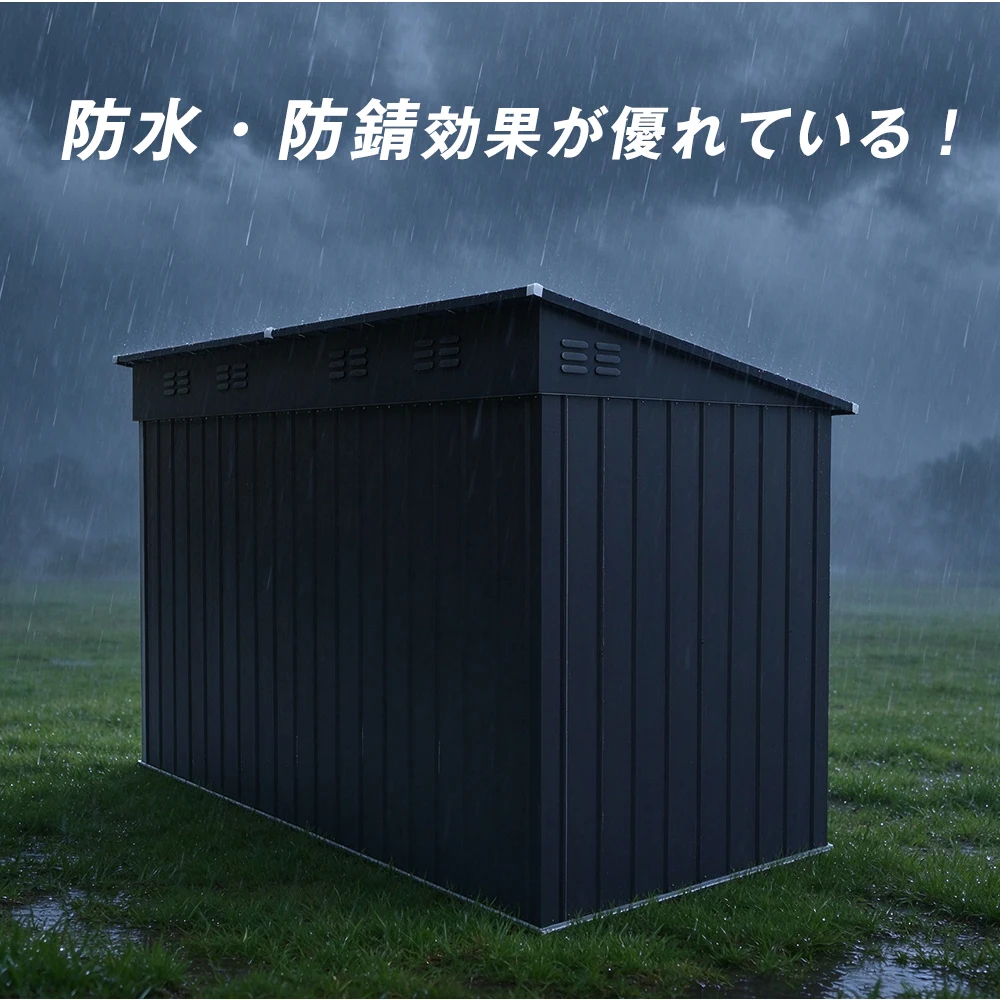 物置 屋外 大型 倉庫 大型物置 戸外収納庫 物置 防水/耐侯 収納可能 ガーデン/庭/田畑/農場 頑丈 大容量 スチール 両開きドア 換気口付き 床なし