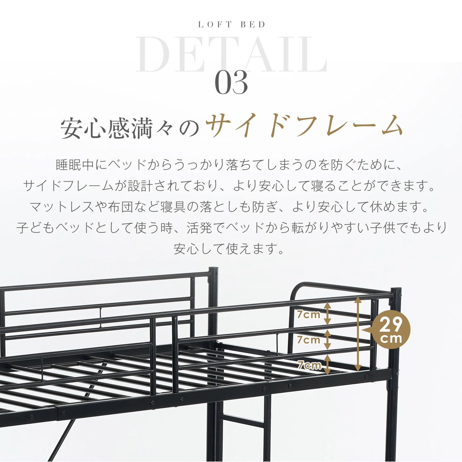 ロフトベッド デスク付き パイプベッド シングル 木 収納 北欧風 子供部屋 スチール 耐震 ベッド